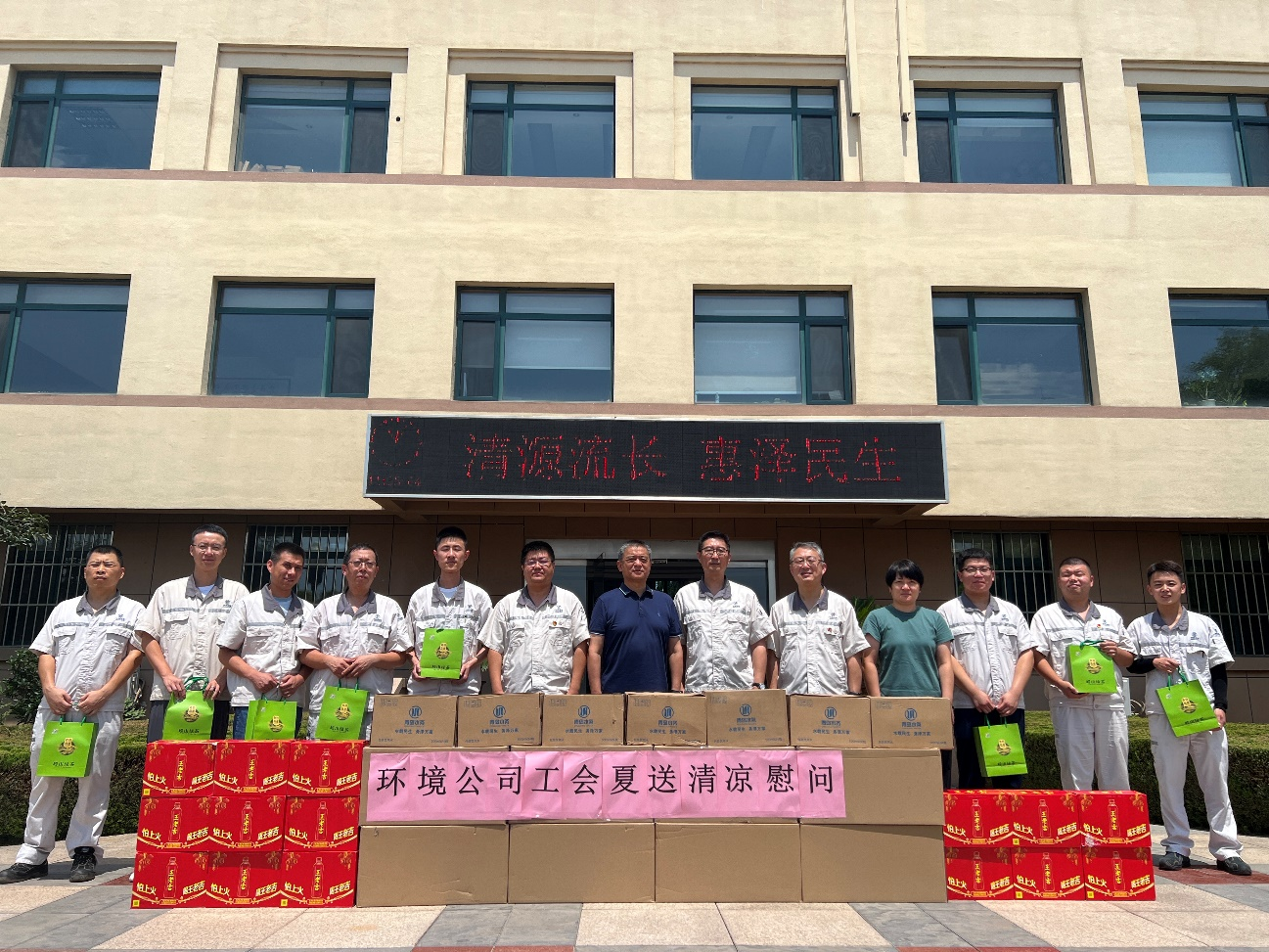 多多28官网-追求健康,你我一起成长