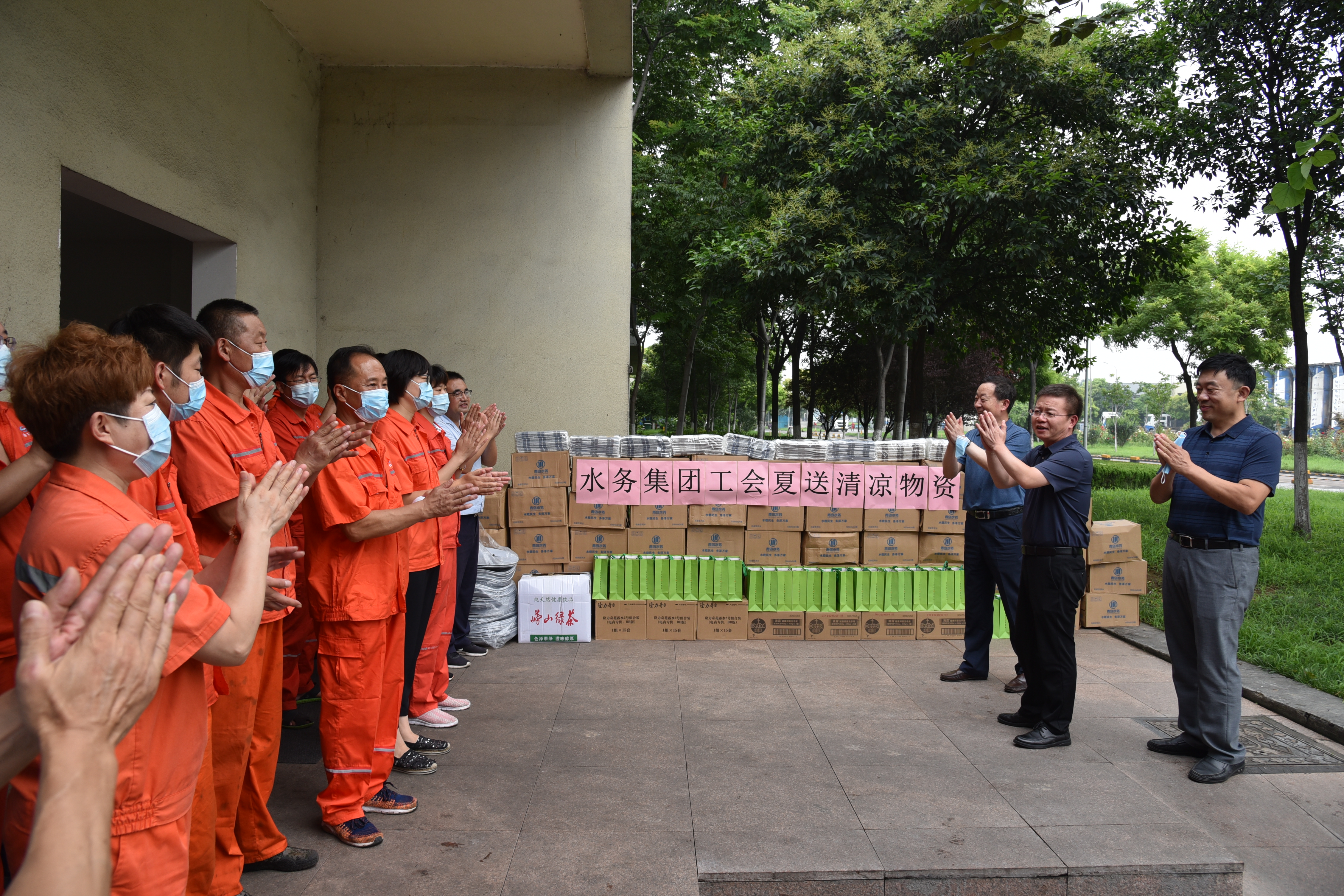 多多28官网-追求健康,你我一起成长