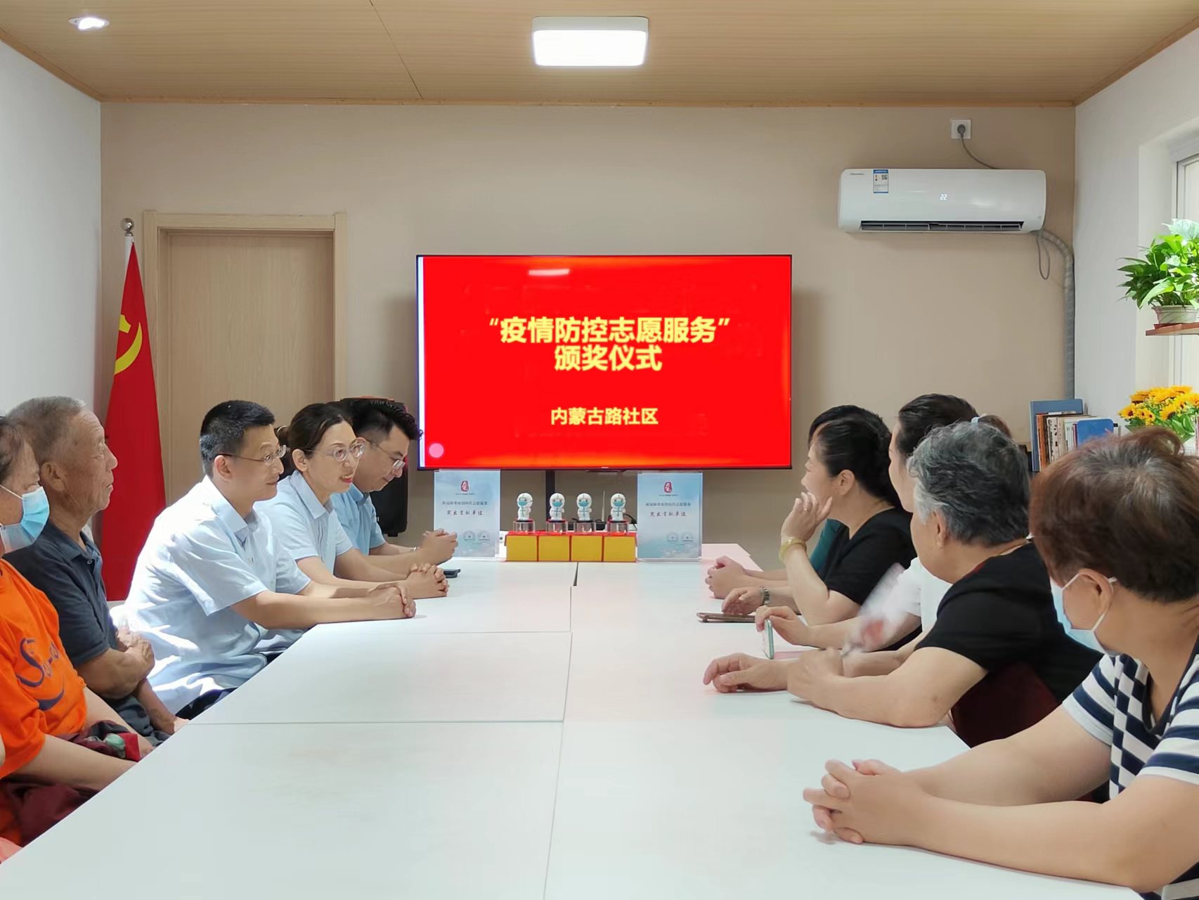 多多28官网-追求健康,你我一起成长