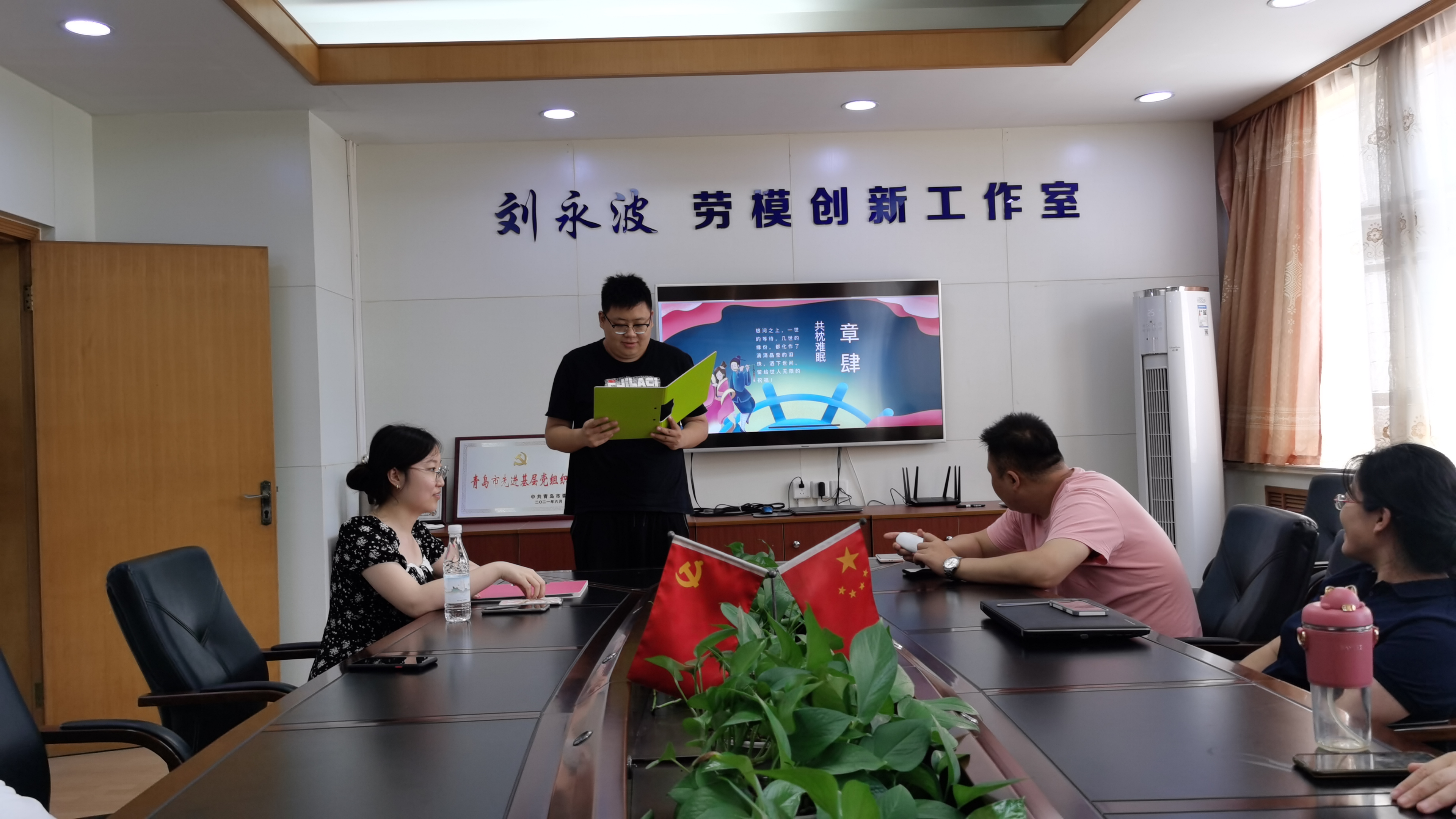 多多28官网-追求健康,你我一起成长
