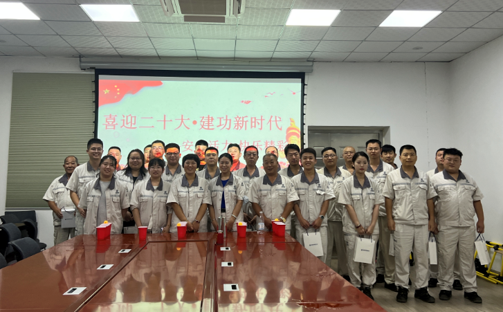 多多28官网-追求健康,你我一起成长