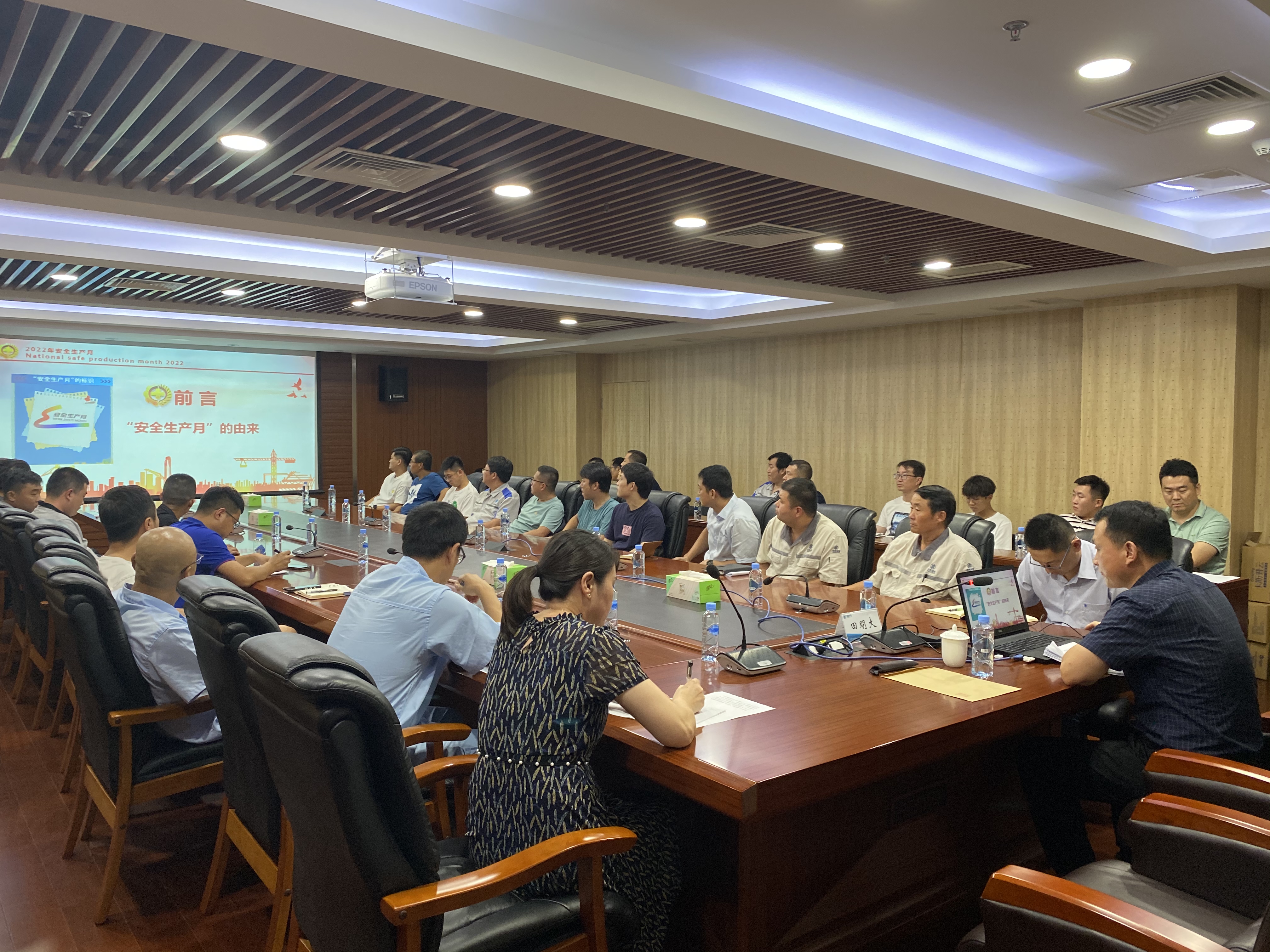 多多28官网-追求健康,你我一起成长