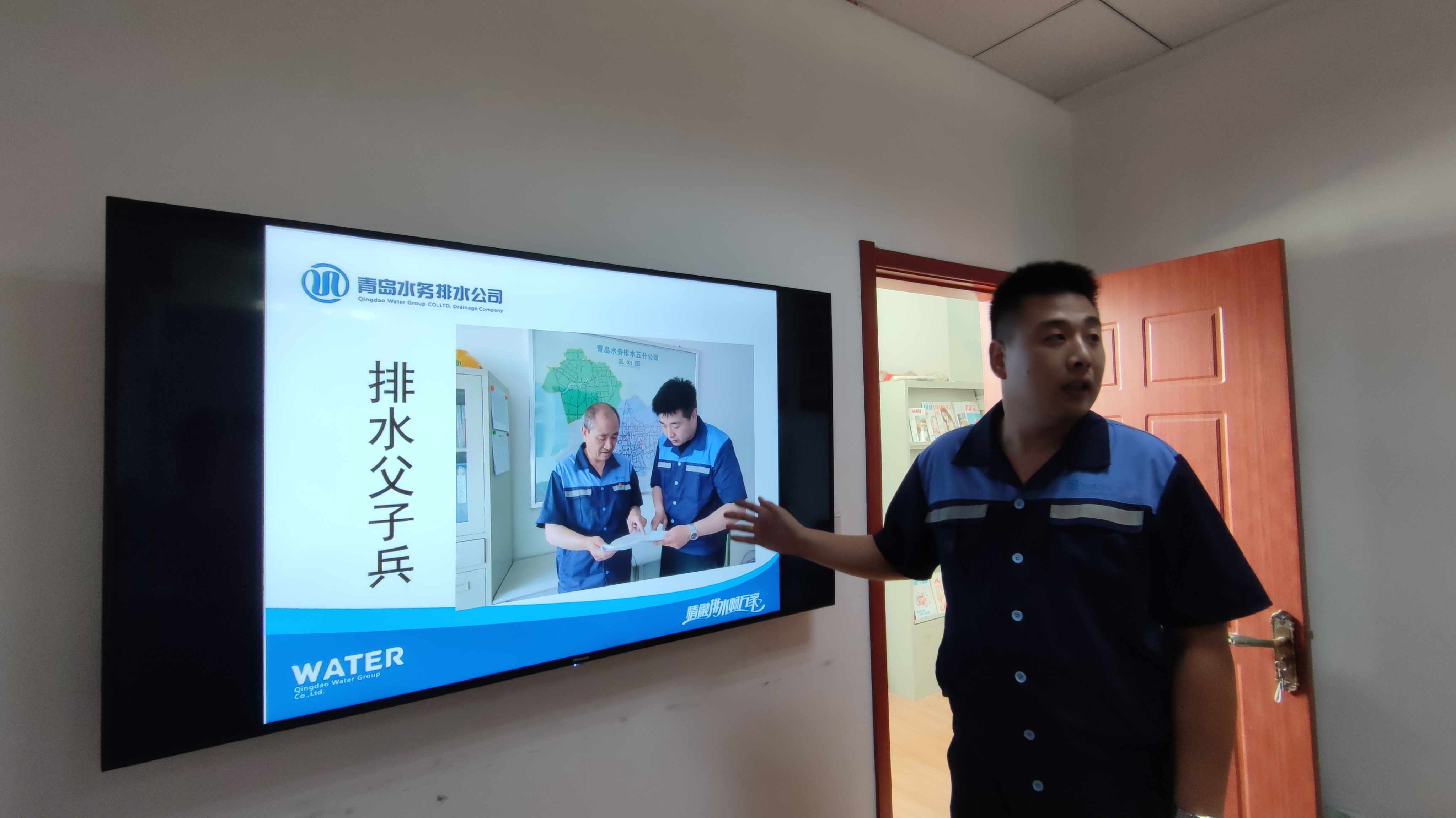 多多28官网-追求健康,你我一起成长