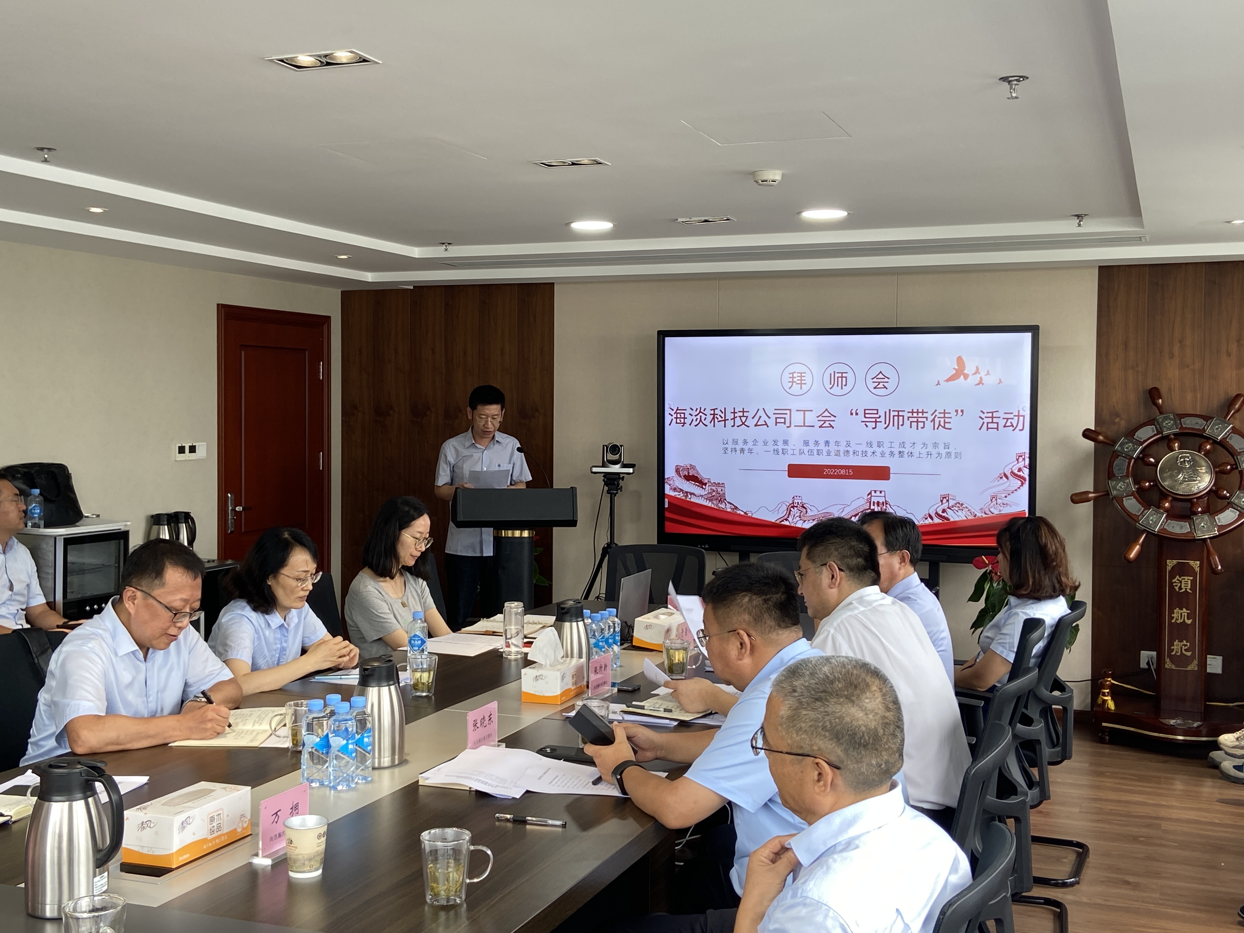 多多28官网-追求健康,你我一起成长