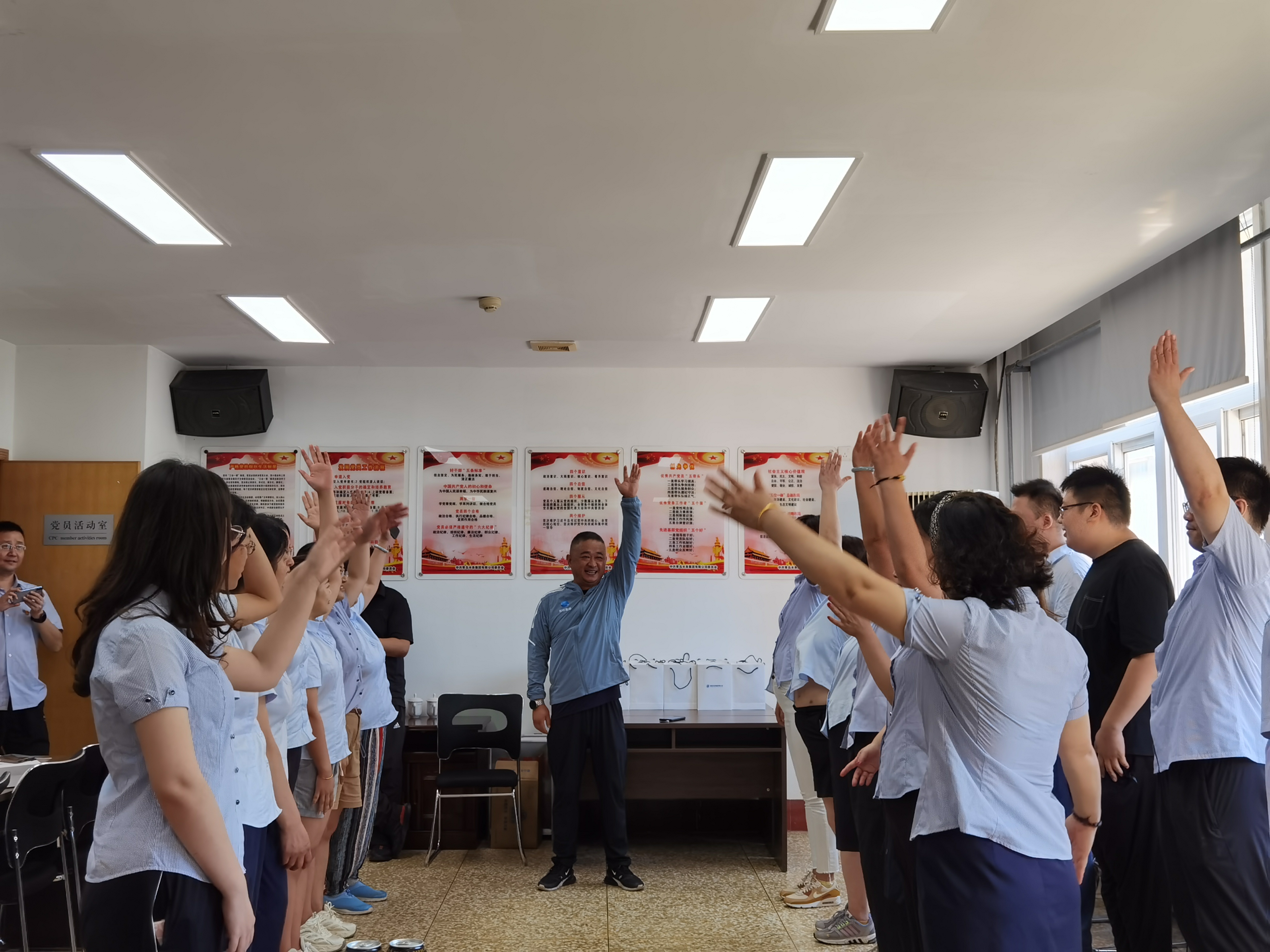 多多28官网-追求健康,你我一起成长