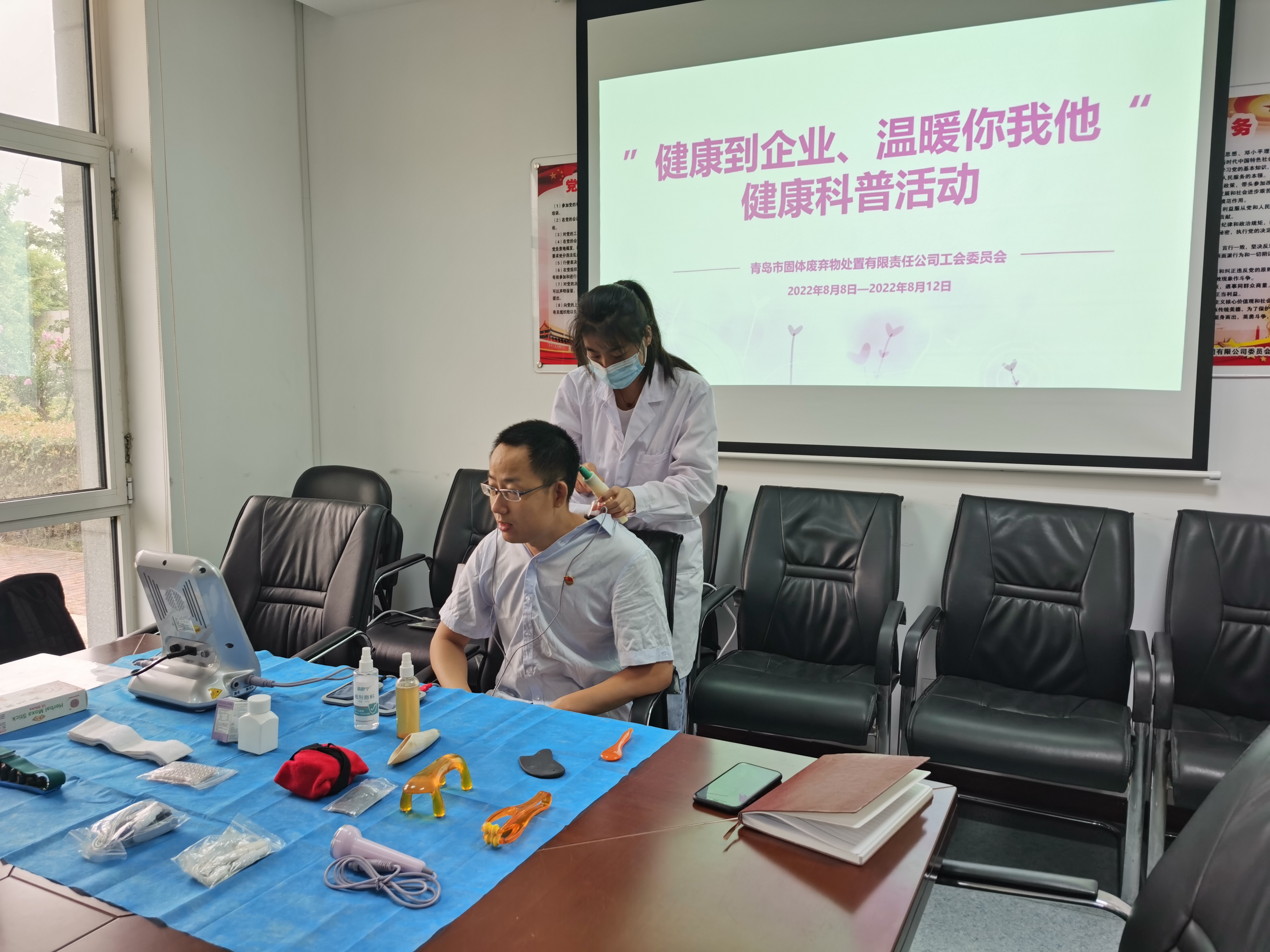 多多28官网-追求健康,你我一起成长