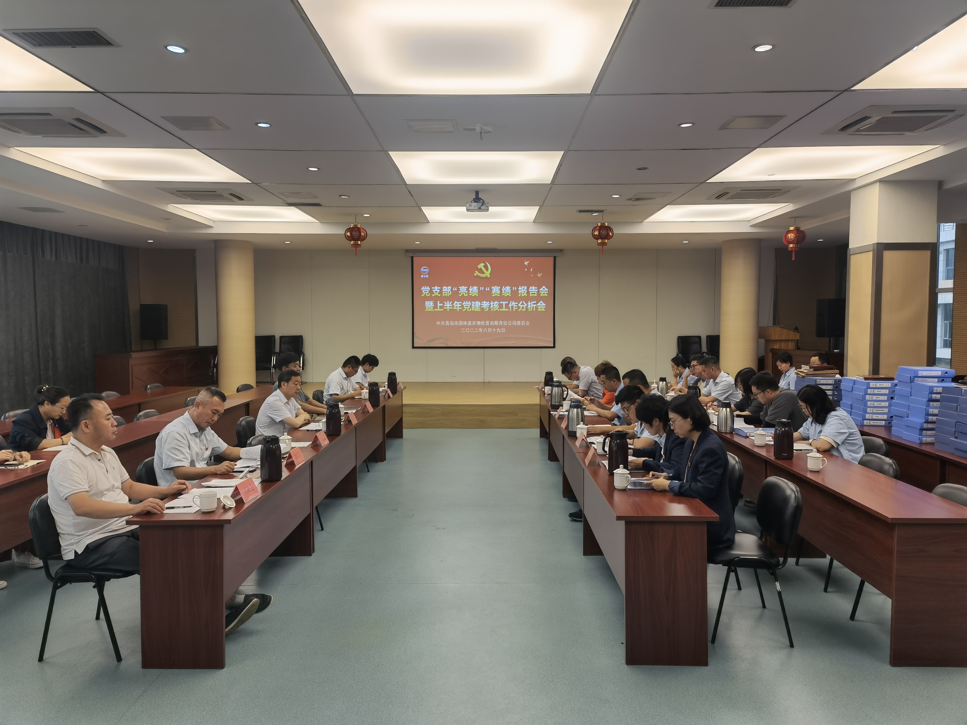 多多28官网-追求健康,你我一起成长