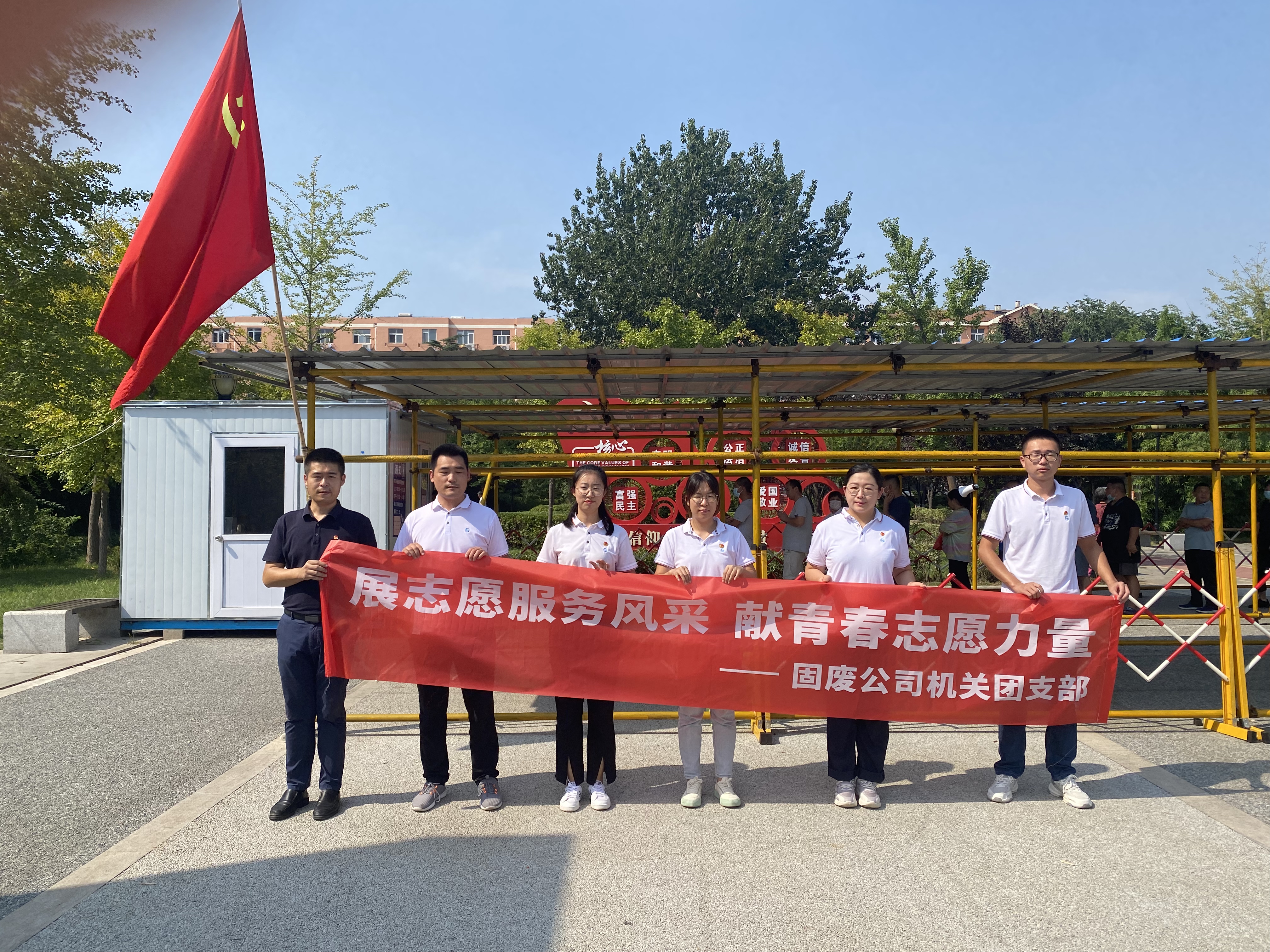 多多28官网-追求健康,你我一起成长