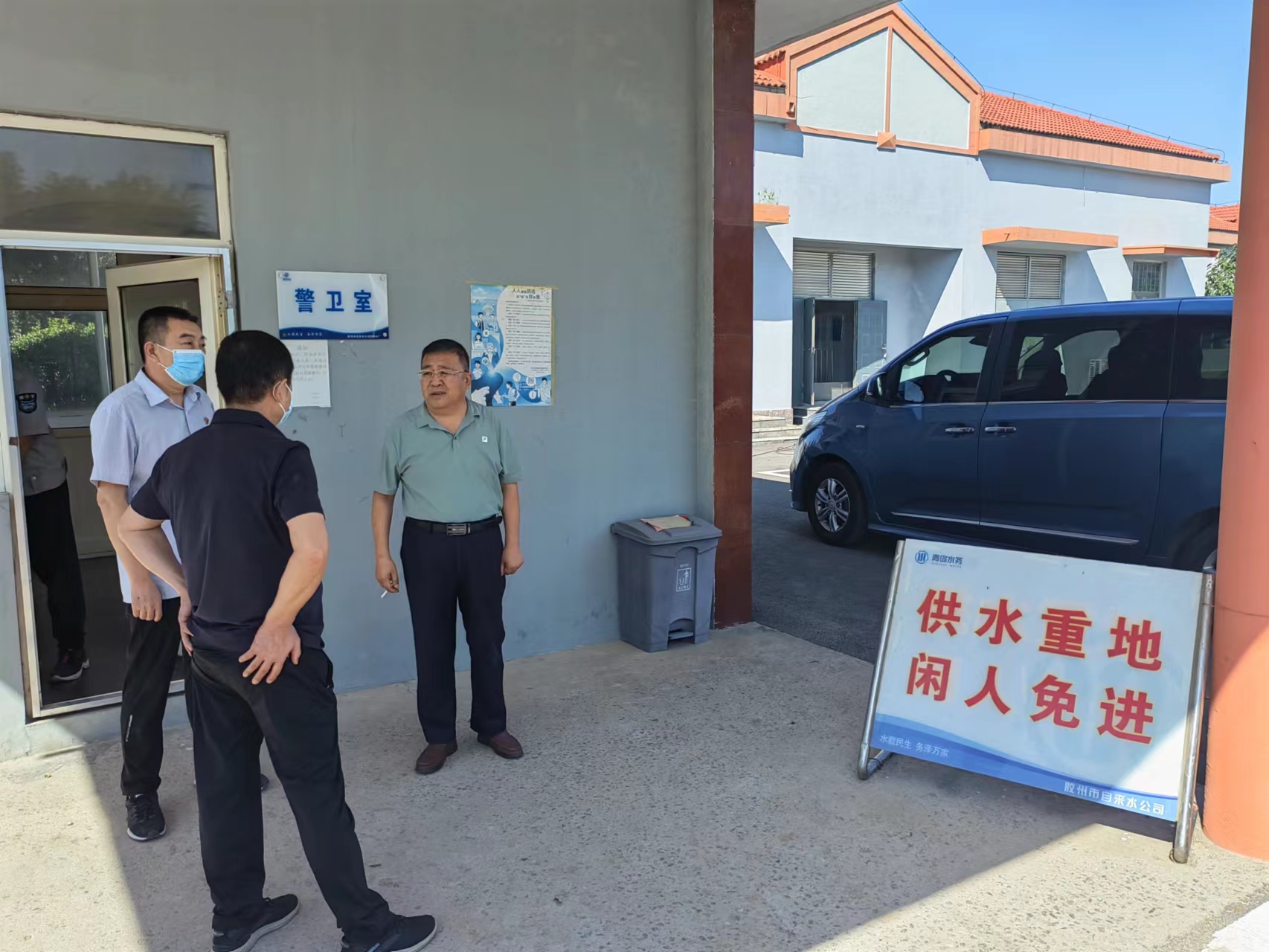 多多28官网-追求健康,你我一起成长