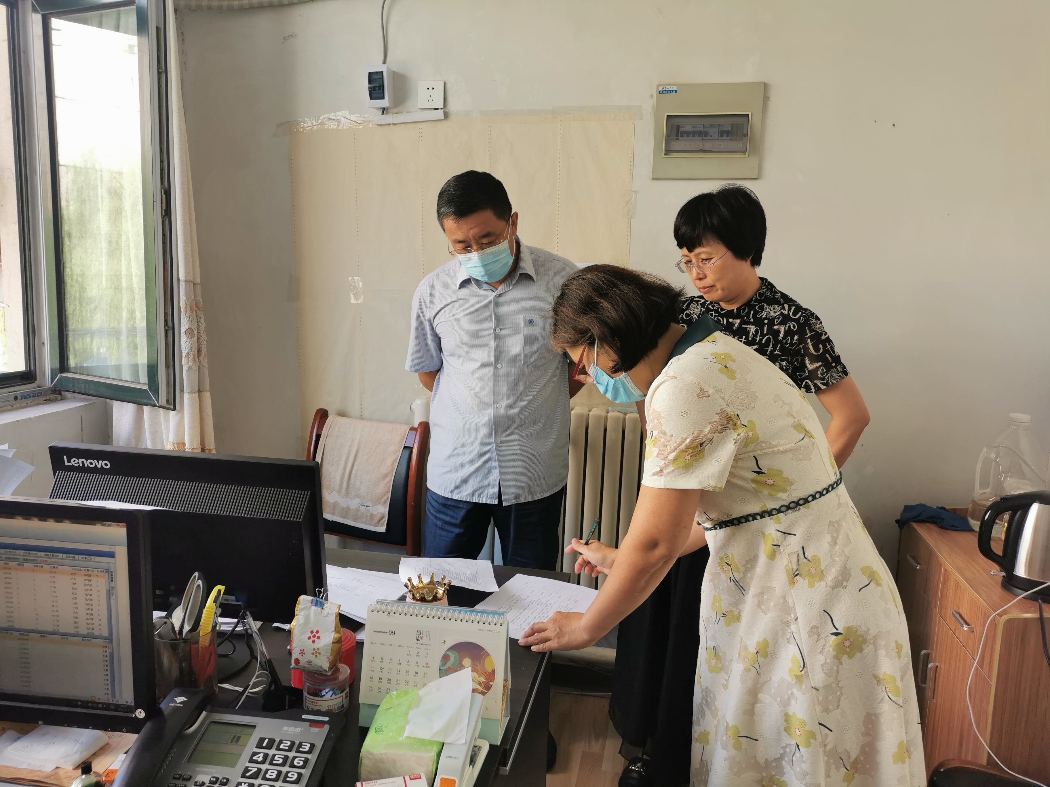 多多28官网-追求健康,你我一起成长