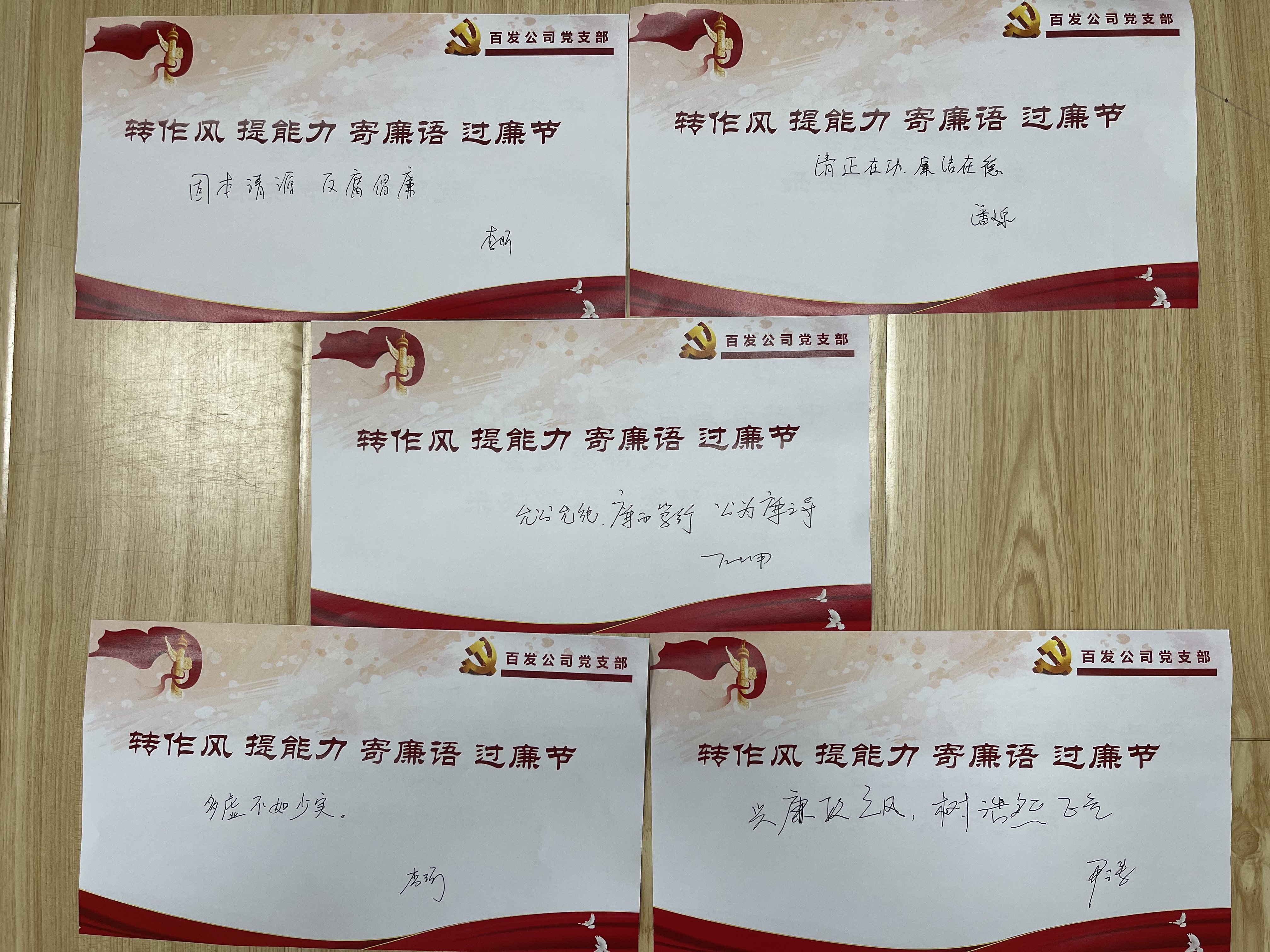 多多28官网-追求健康,你我一起成长