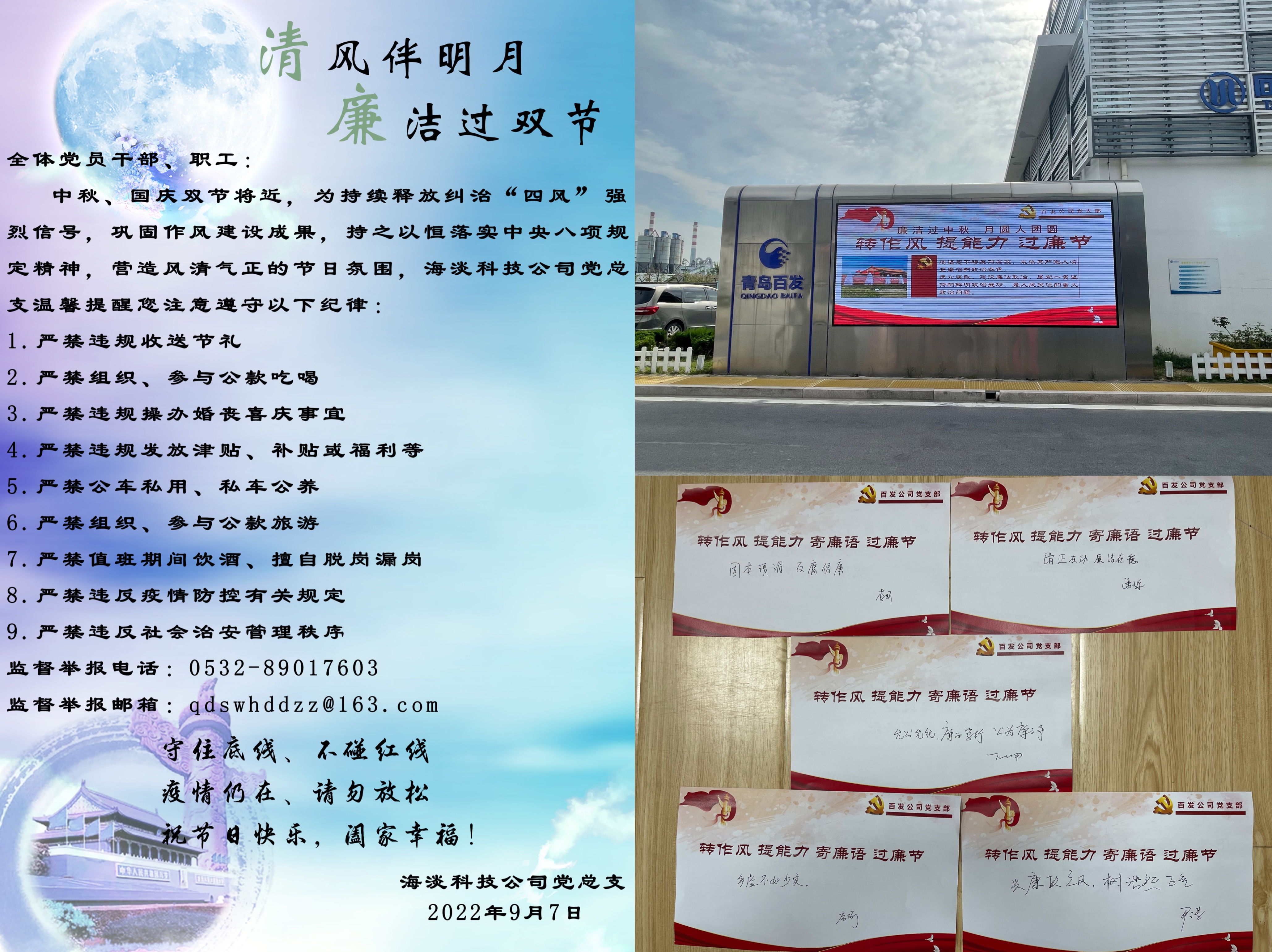多多28官网-追求健康,你我一起成长