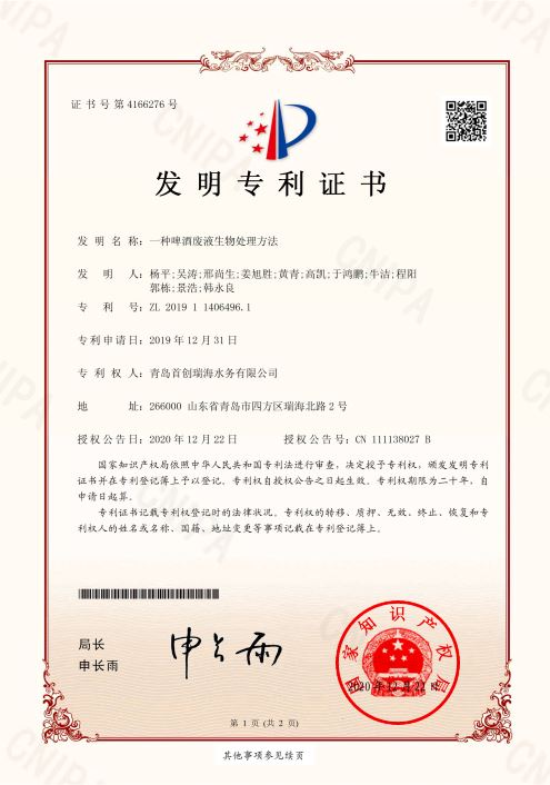 多多28官网-追求健康,你我一起成长