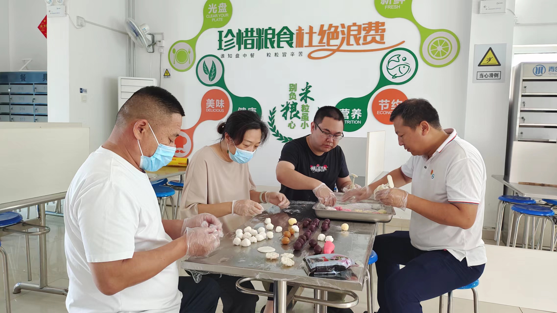 多多28官网-追求健康,你我一起成长