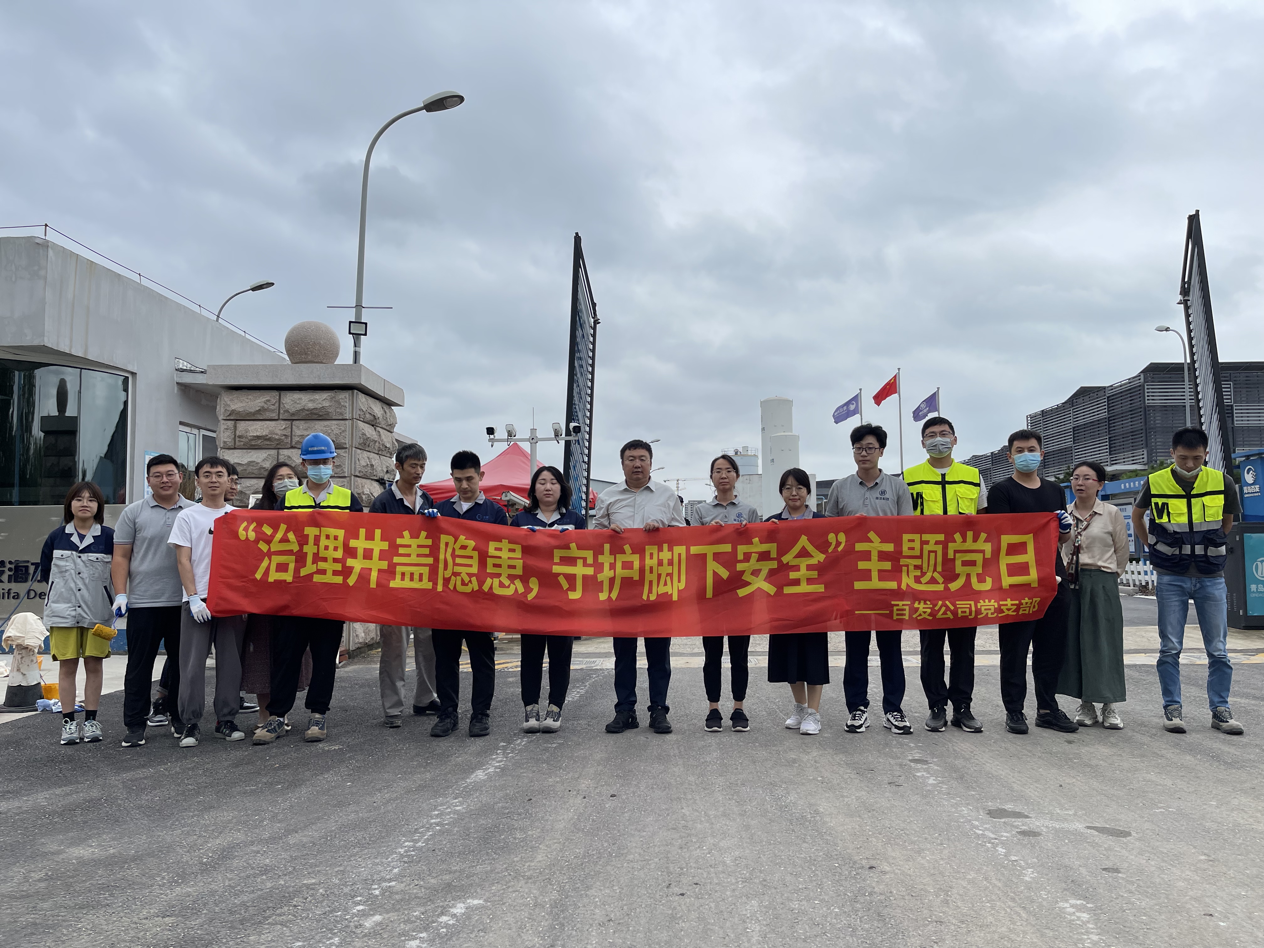多多28官网-追求健康,你我一起成长