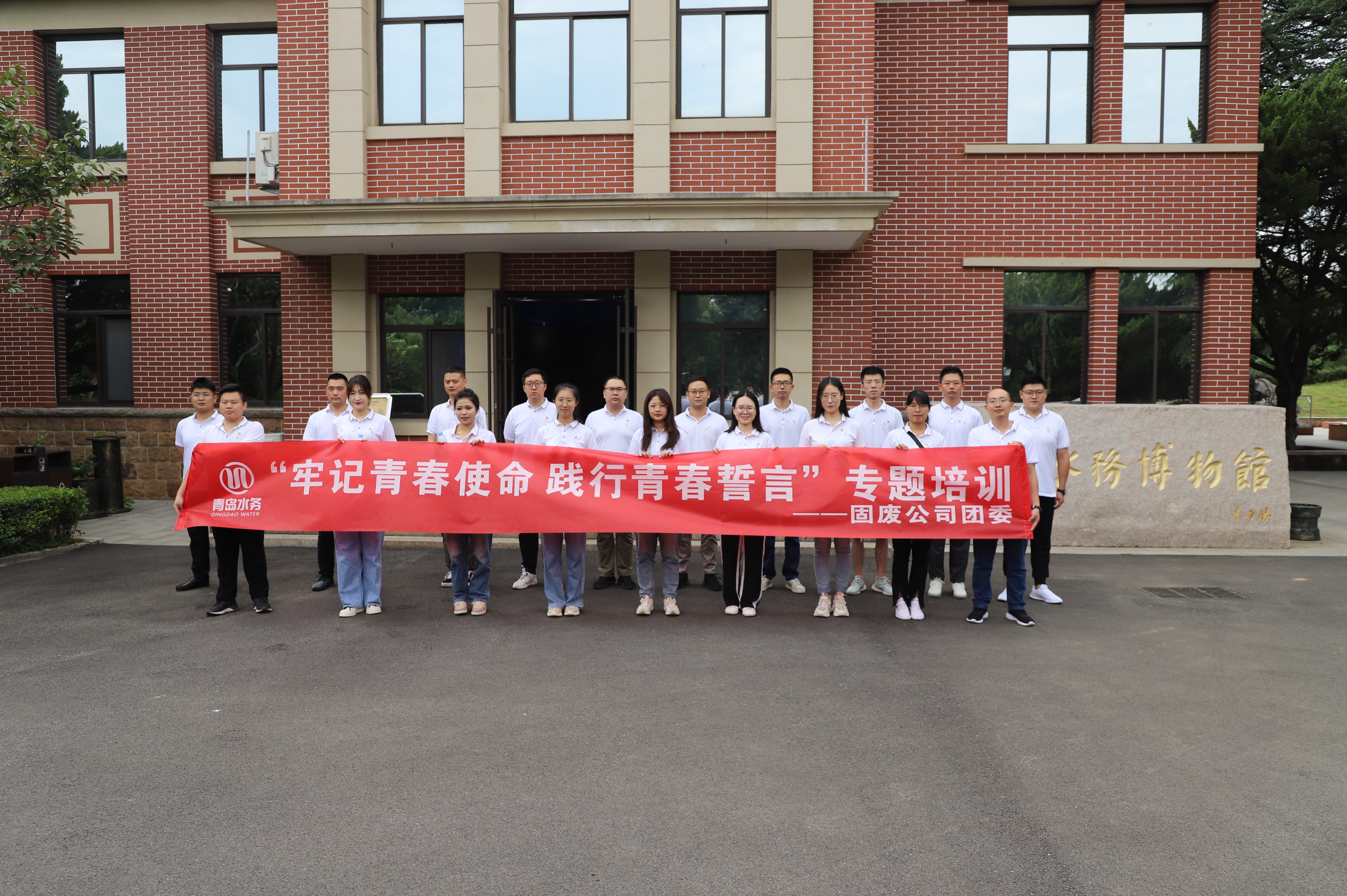 多多28官网-追求健康,你我一起成长