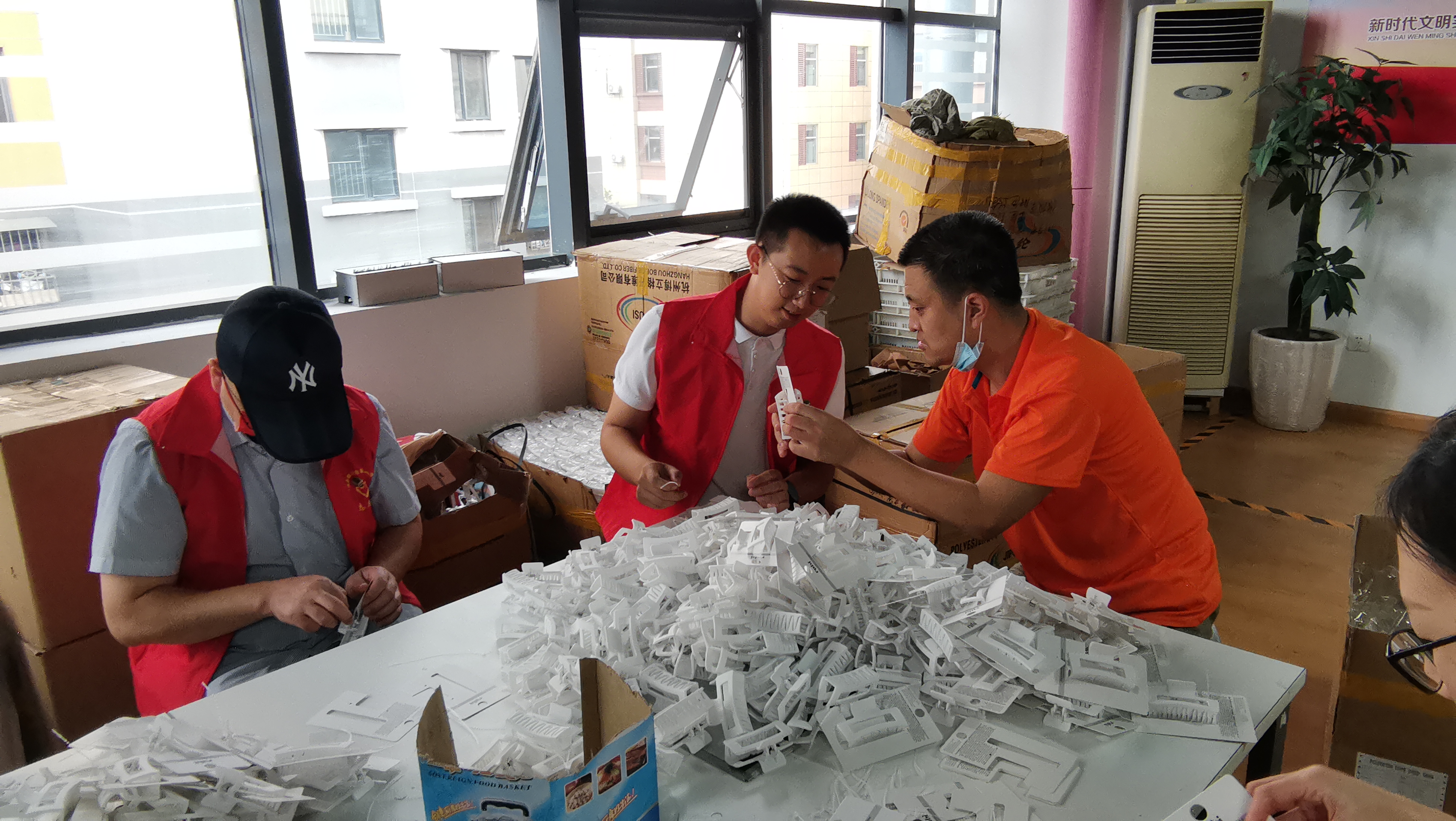 多多28官网-追求健康,你我一起成长
