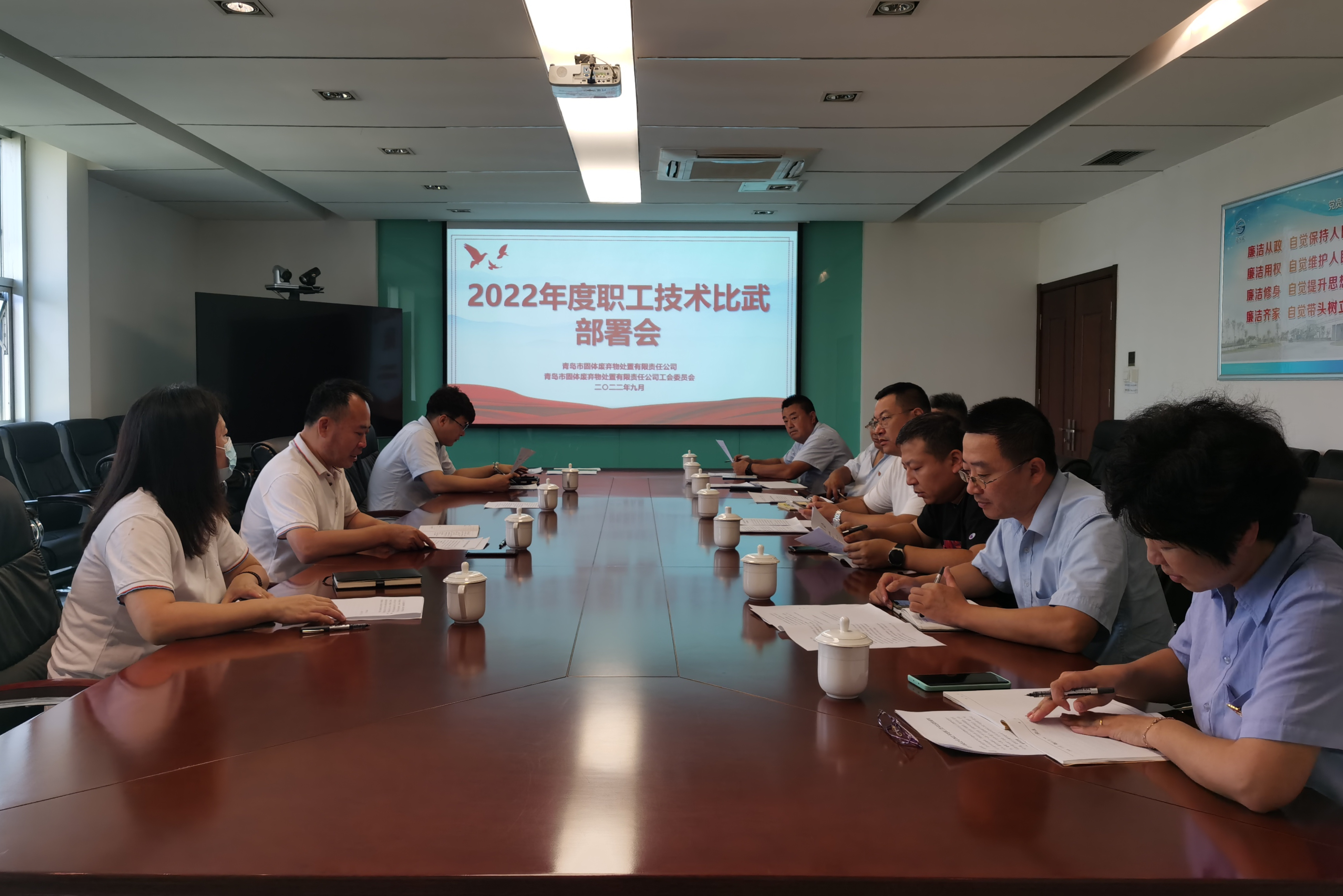 多多28官网-追求健康,你我一起成长
