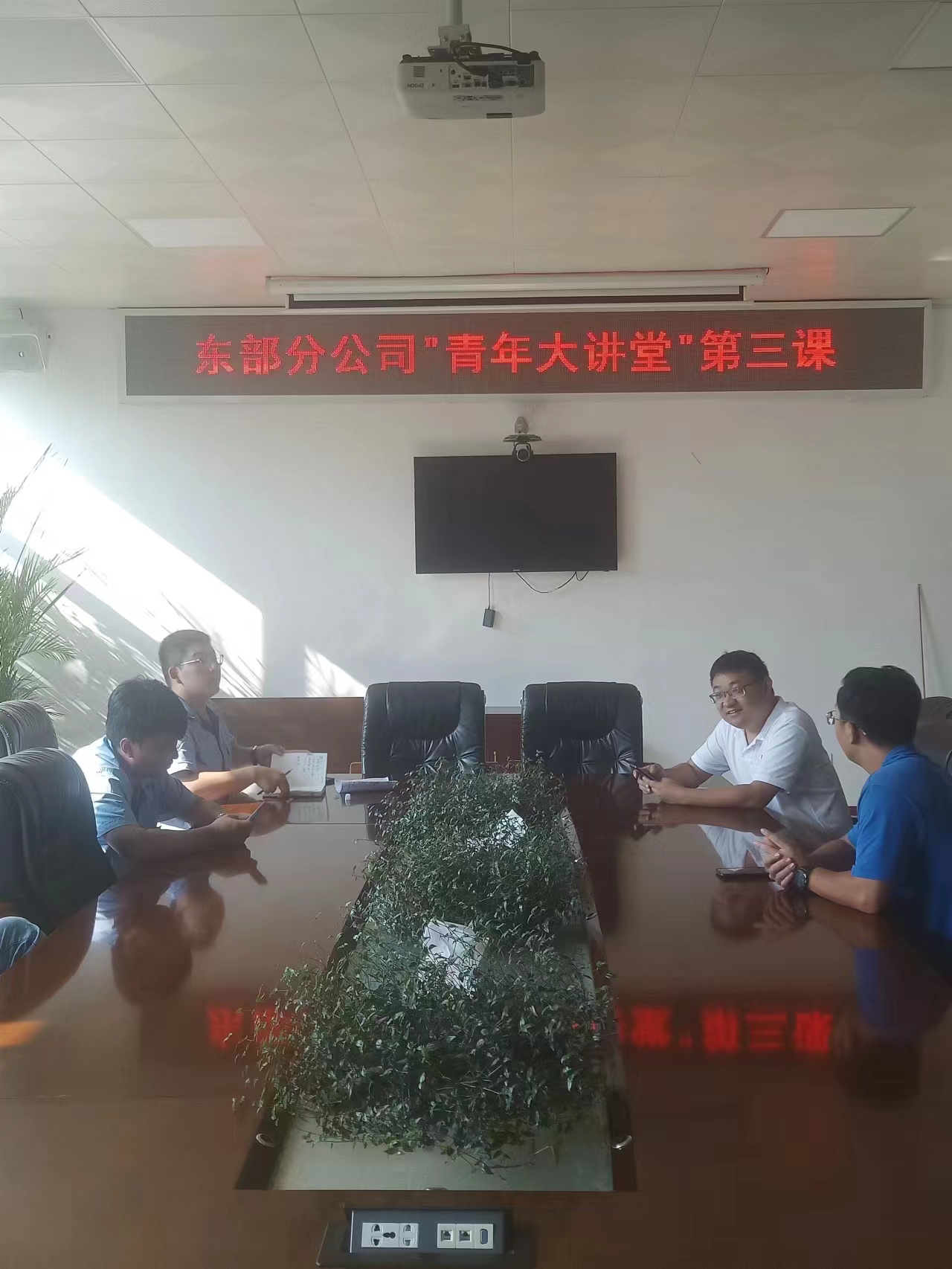 多多28官网-追求健康,你我一起成长