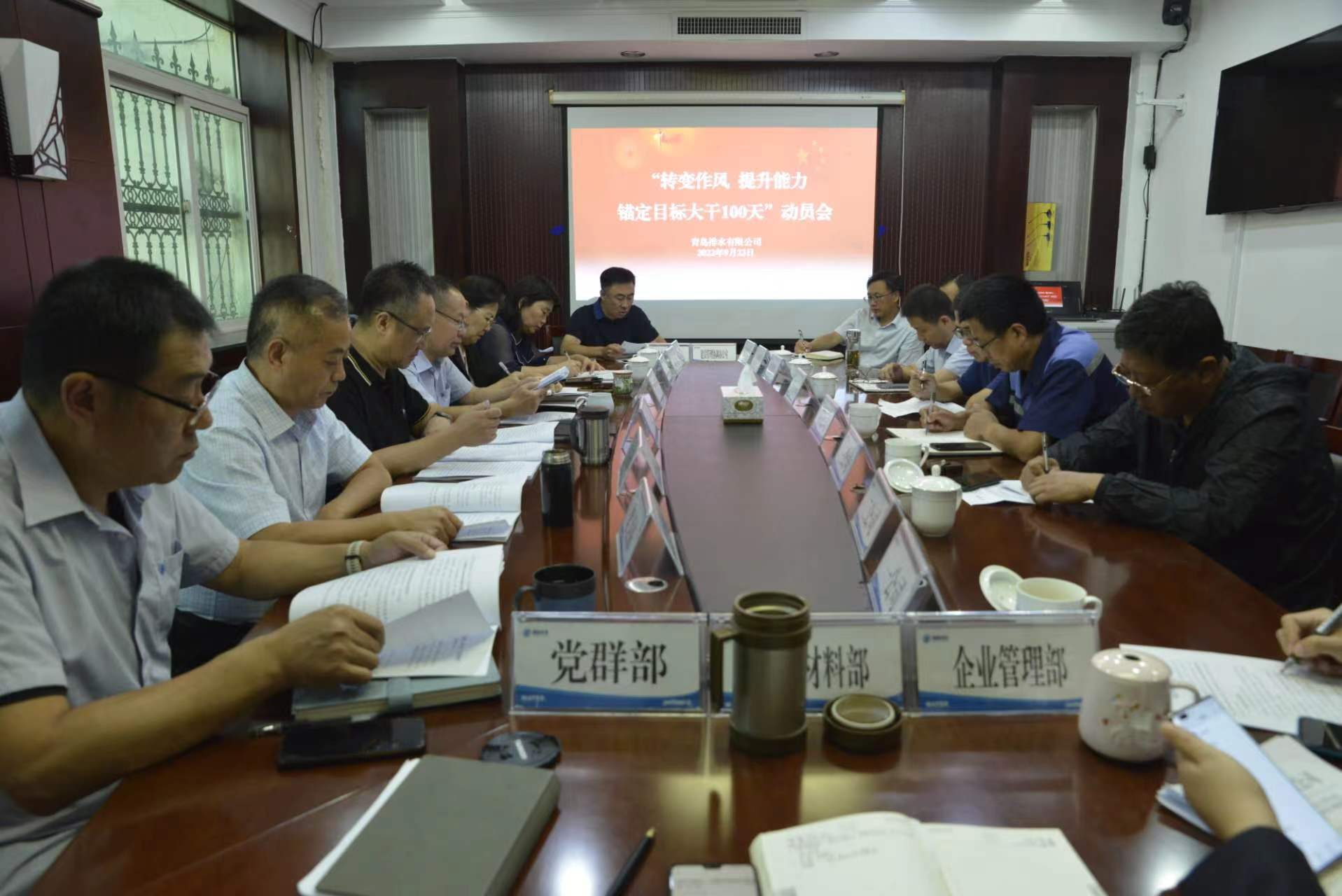 多多28官网-追求健康,你我一起成长