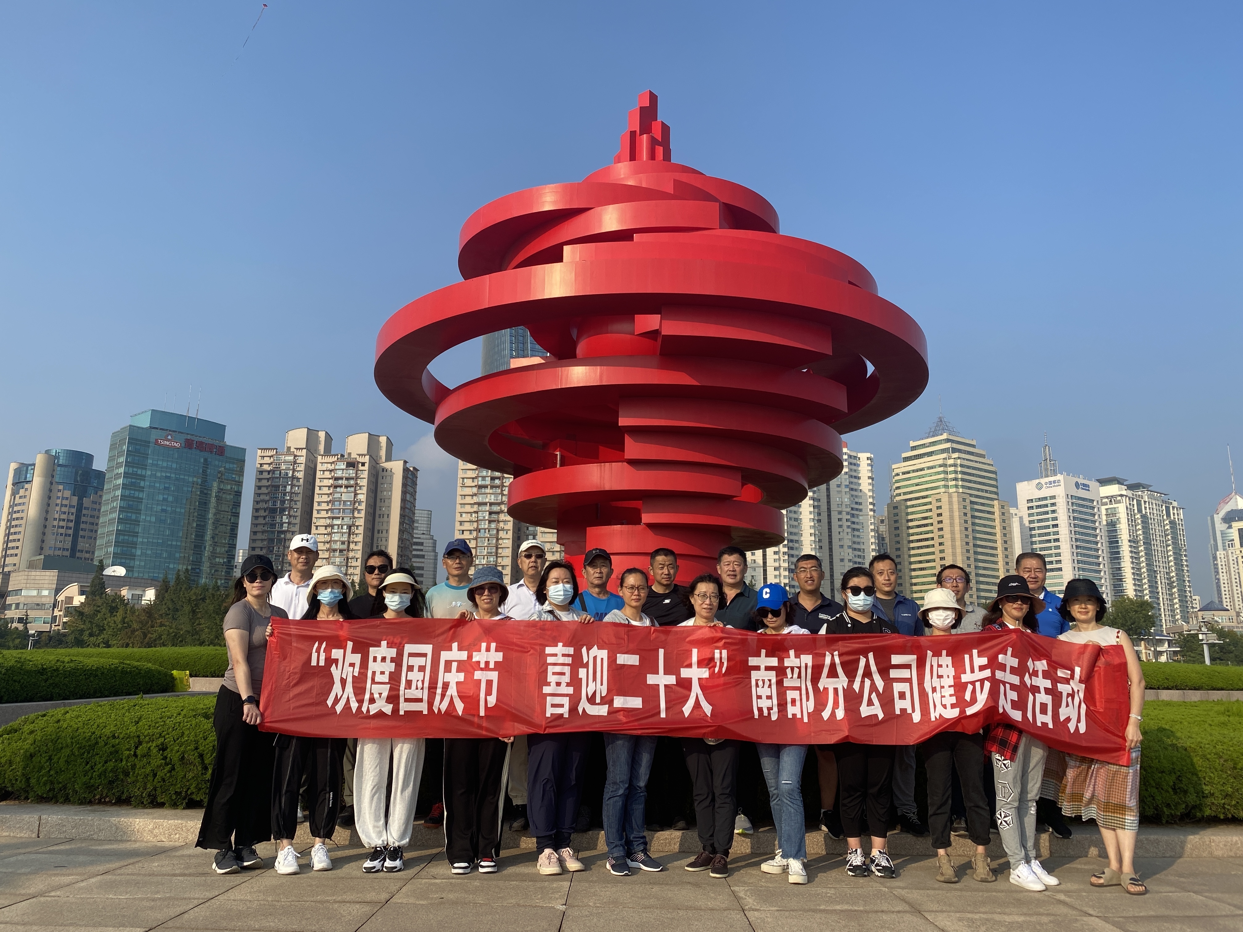 多多28官网-追求健康,你我一起成长