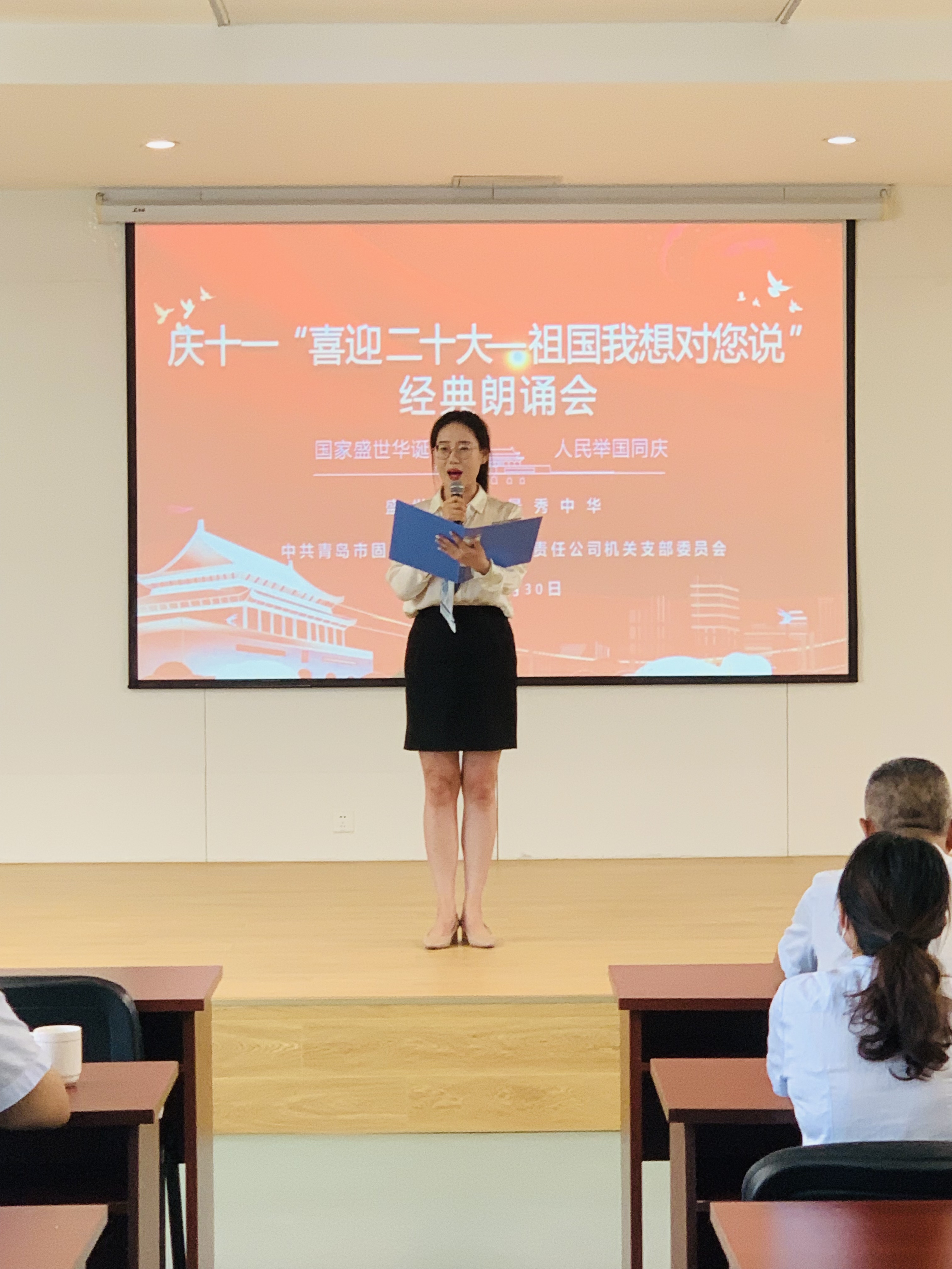 多多28官网-追求健康,你我一起成长