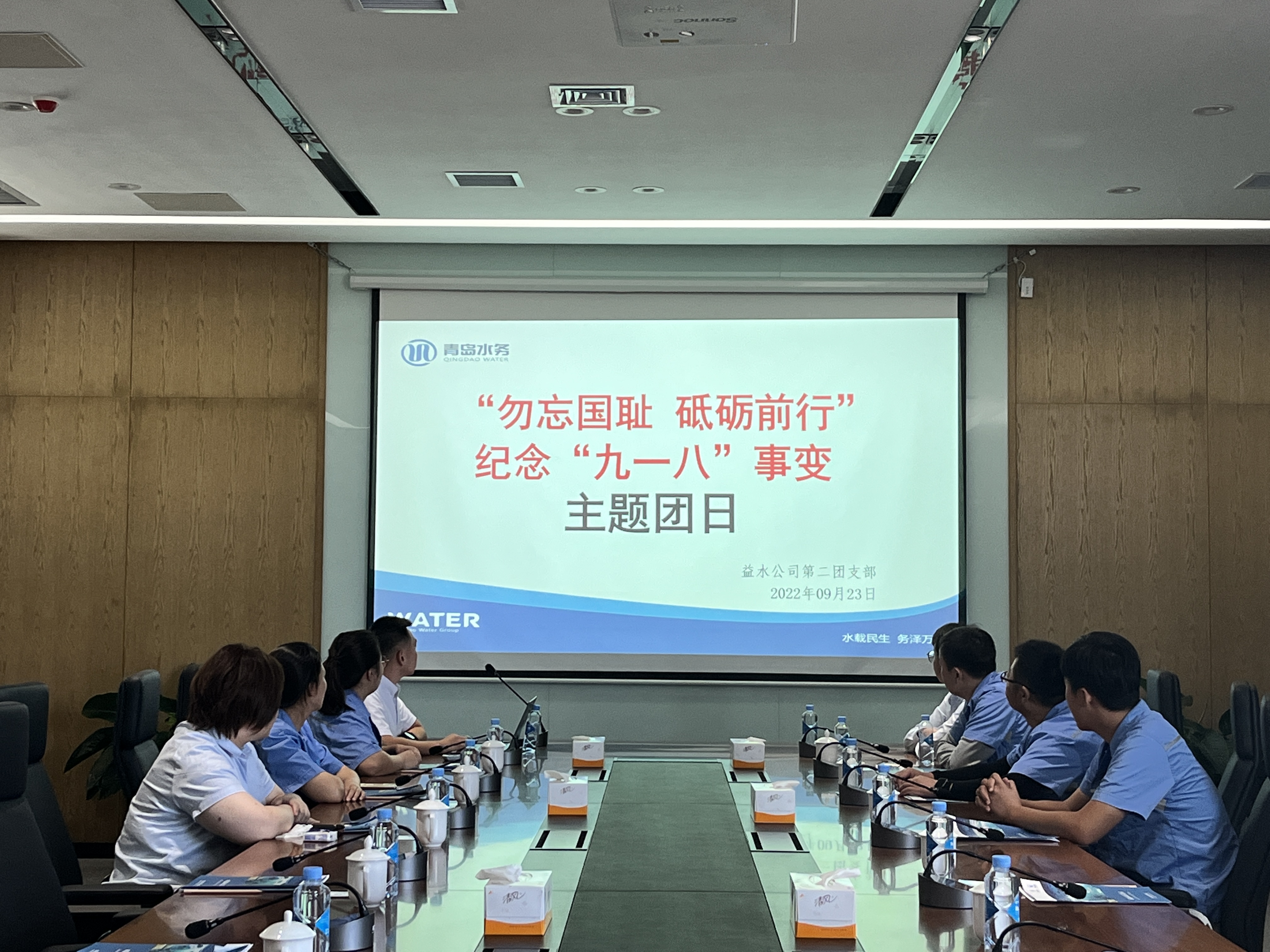 多多28官网-追求健康,你我一起成长