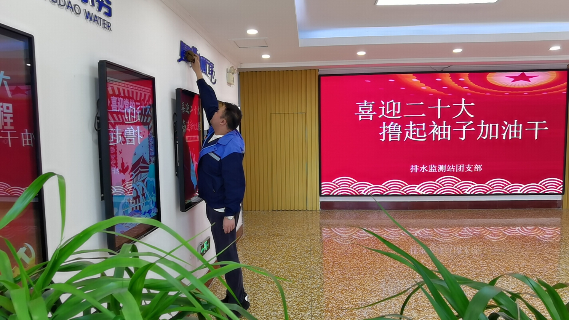 多多28官网-追求健康,你我一起成长