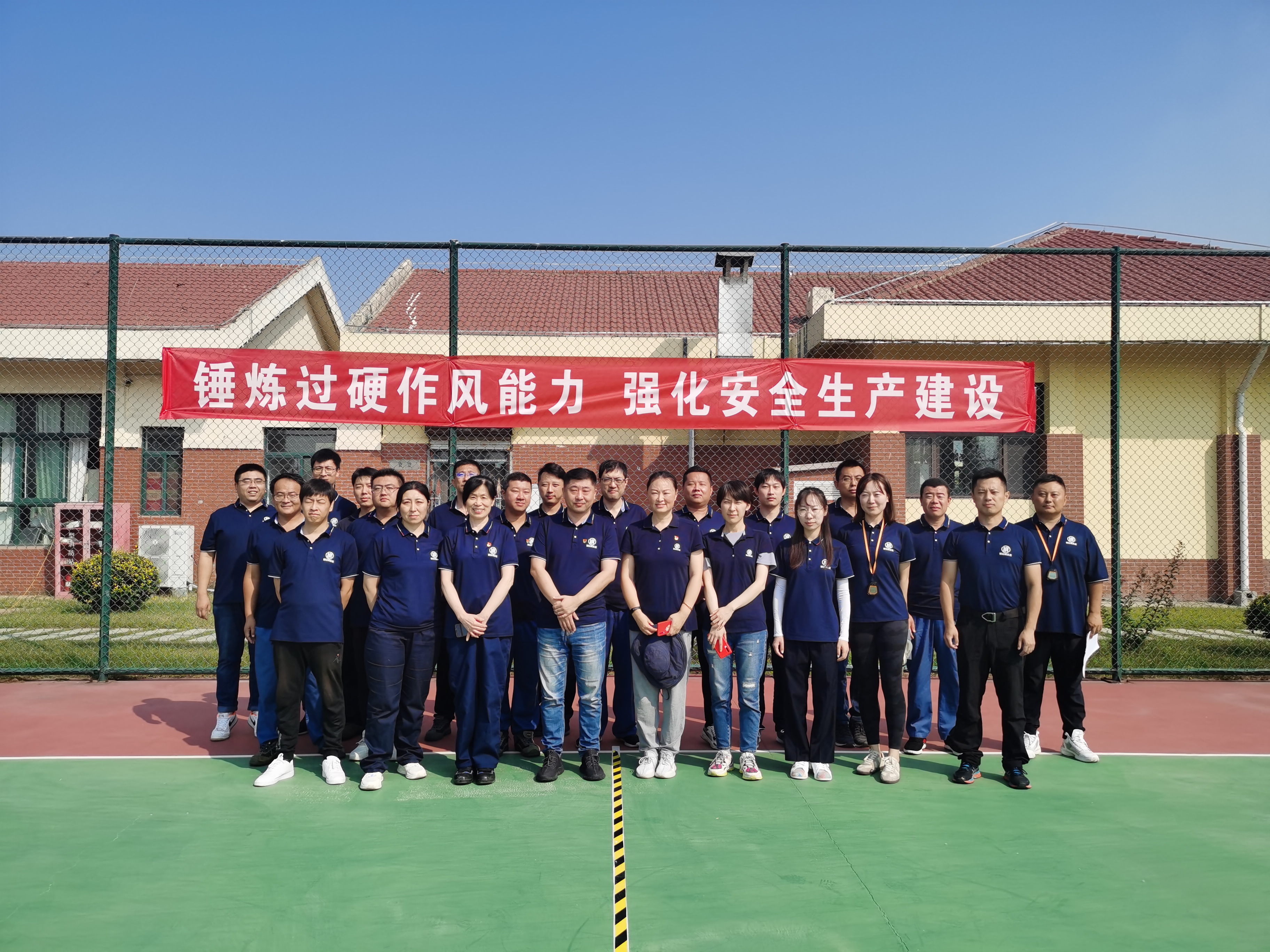 多多28官网-追求健康,你我一起成长