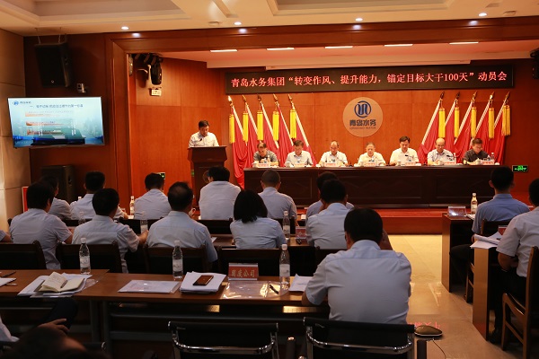 多多28官网-追求健康,你我一起成长