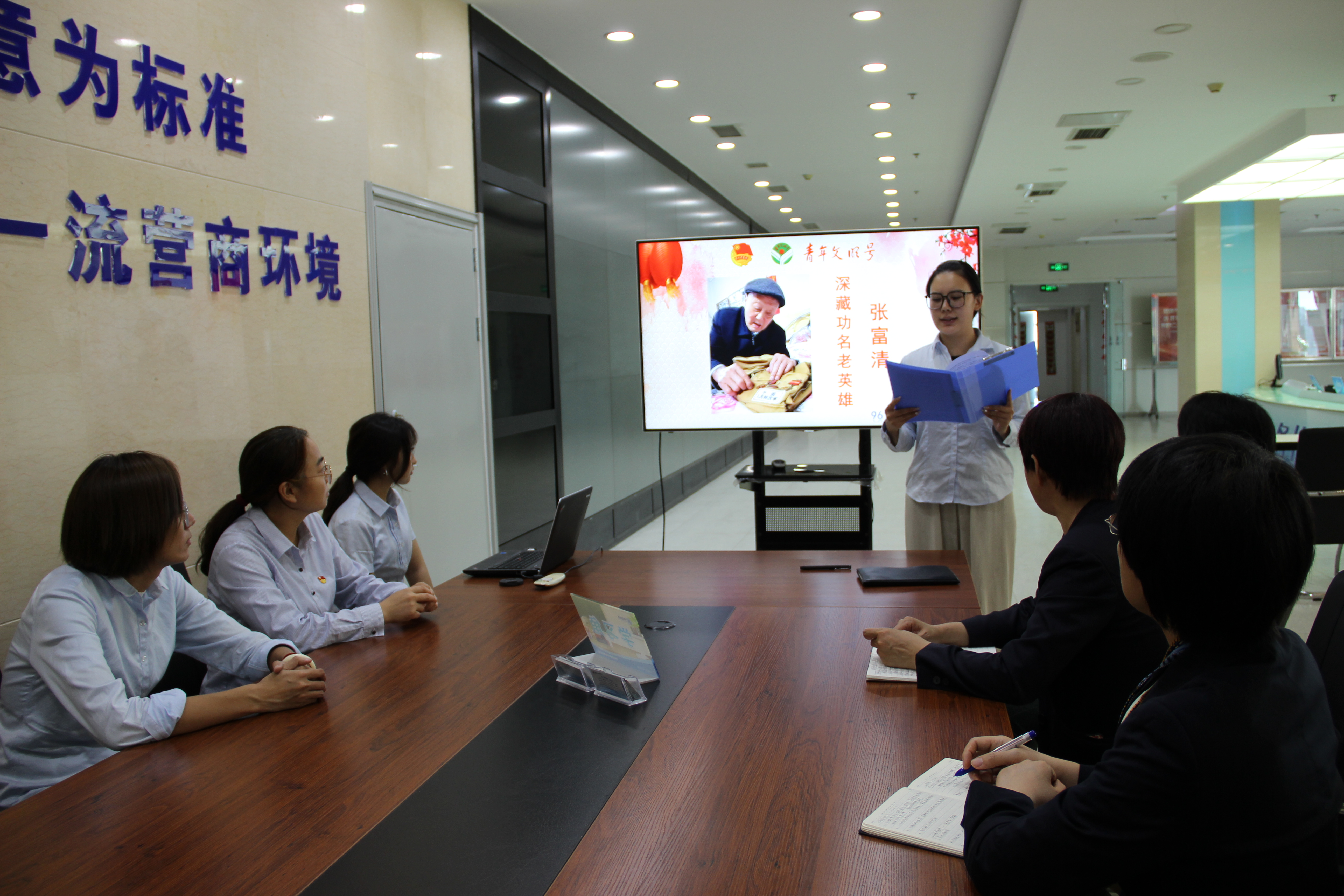 多多28官网-追求健康,你我一起成长