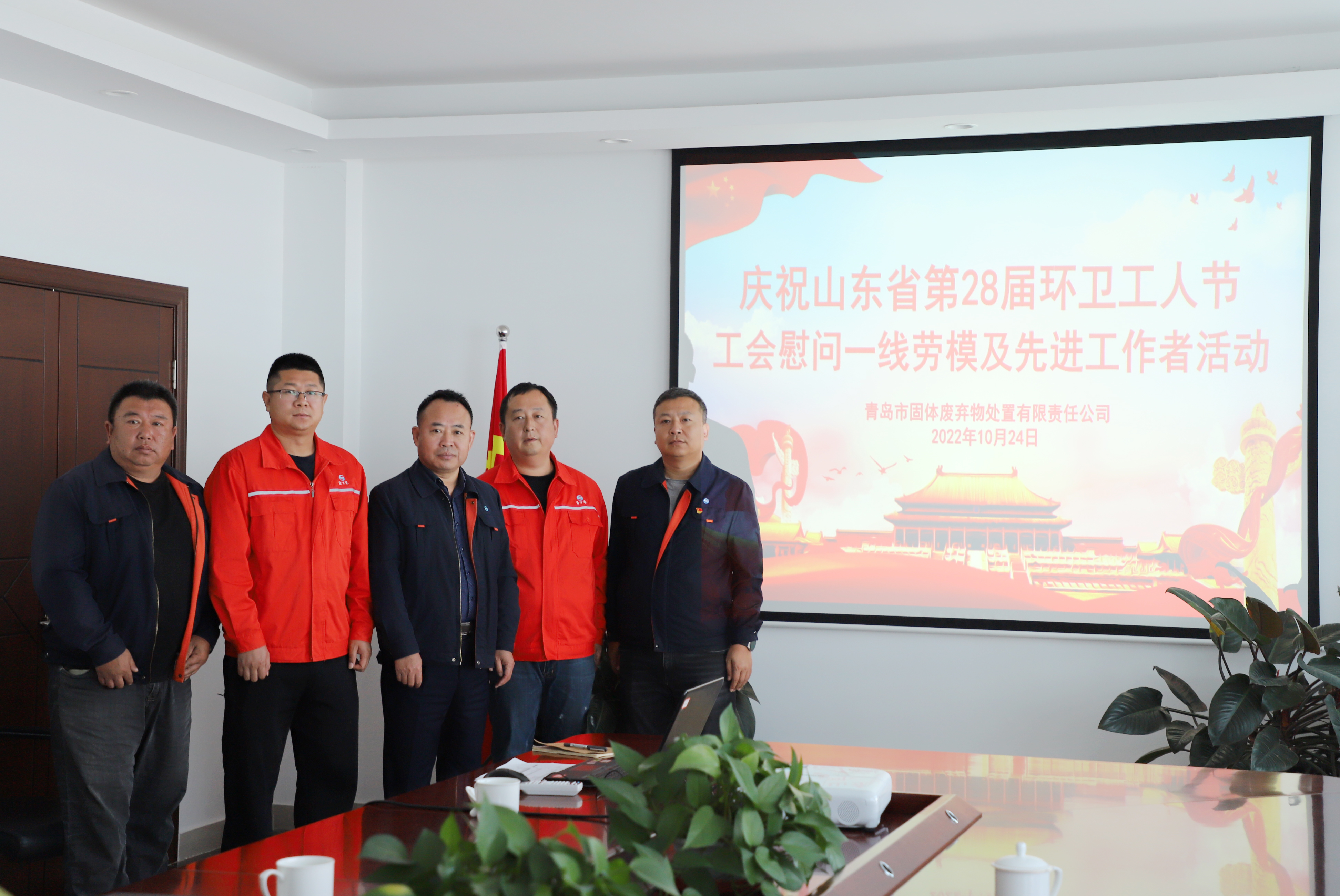 多多28官网-追求健康,你我一起成长