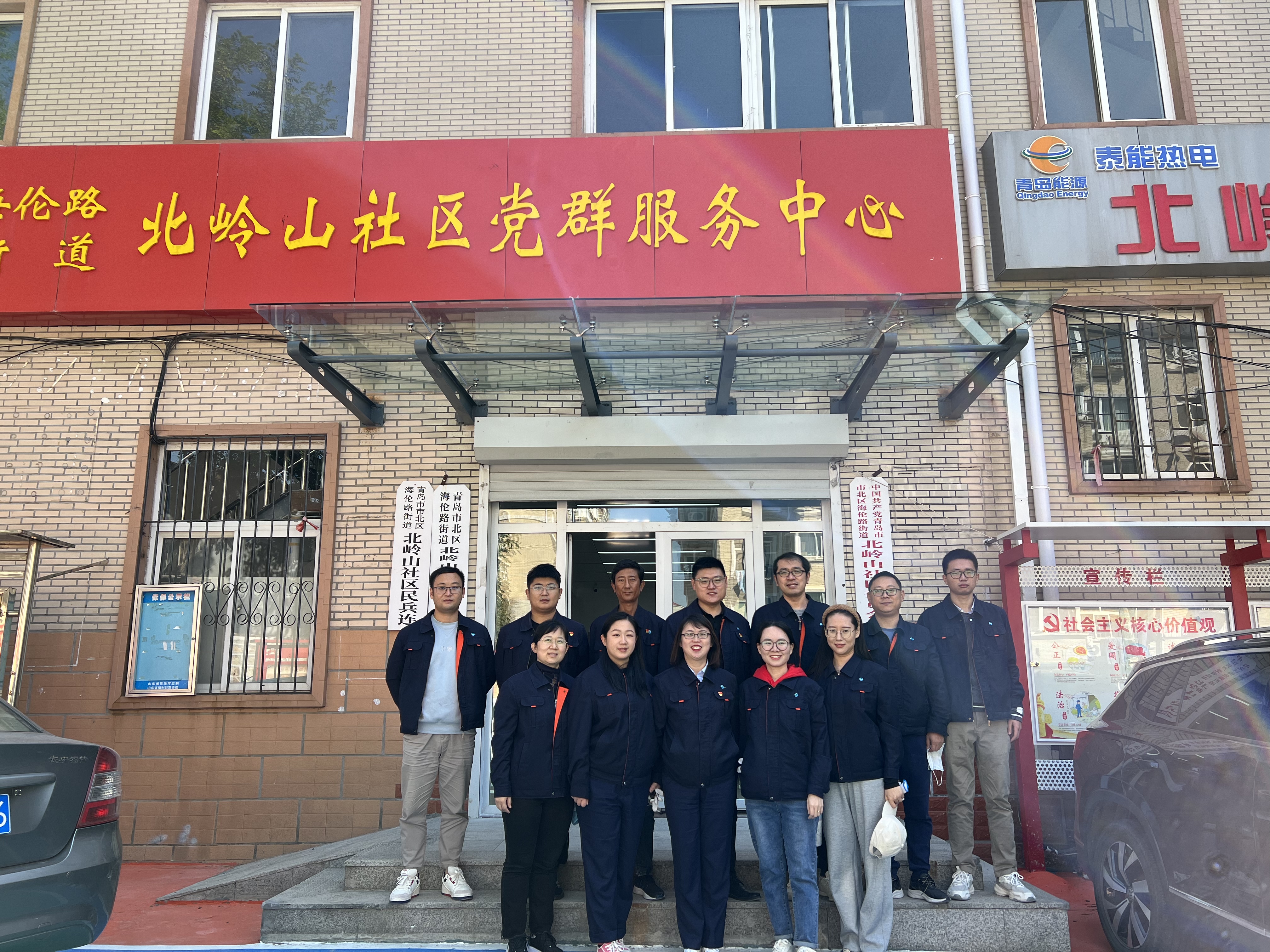 多多28官网-追求健康,你我一起成长