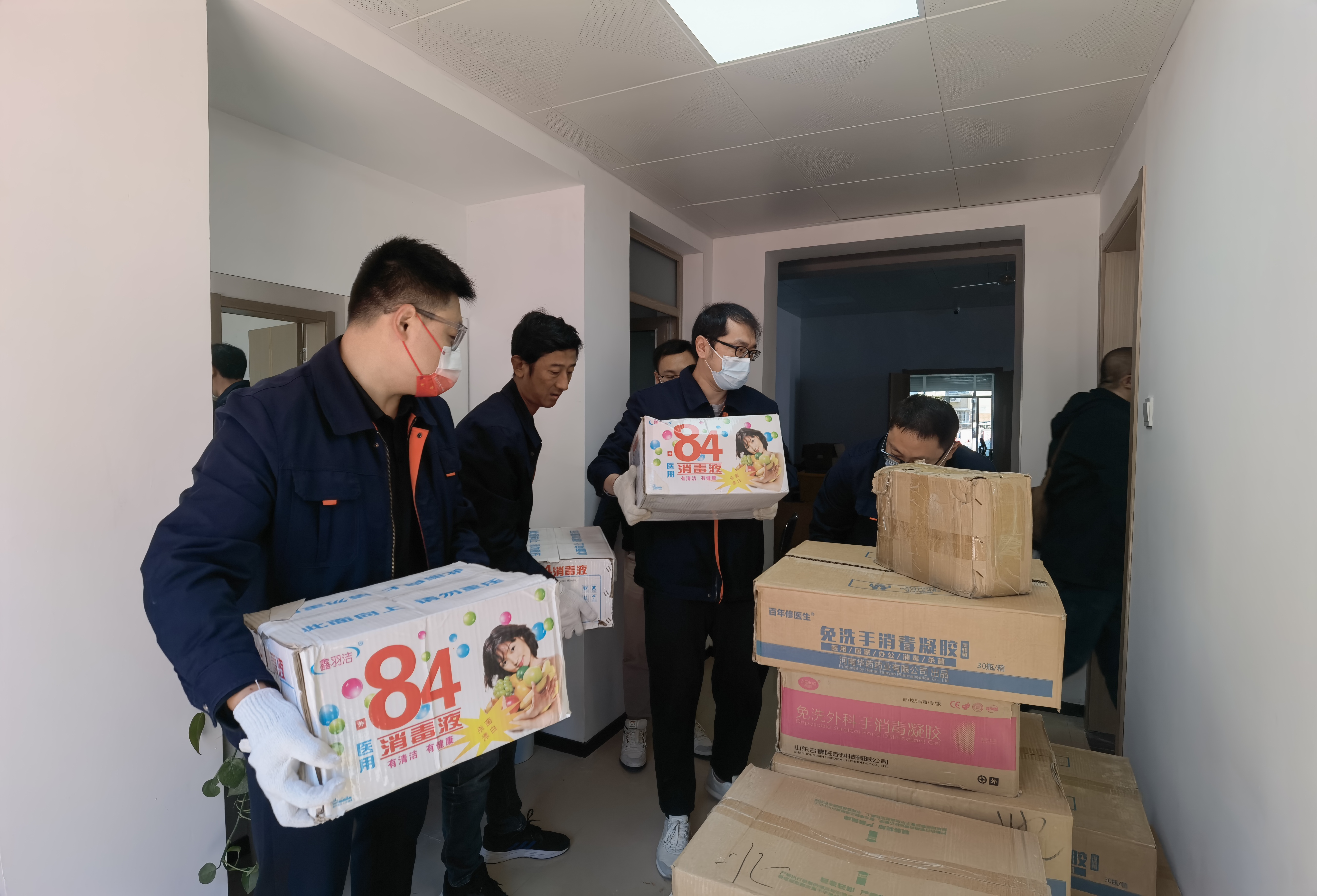 多多28官网-追求健康,你我一起成长