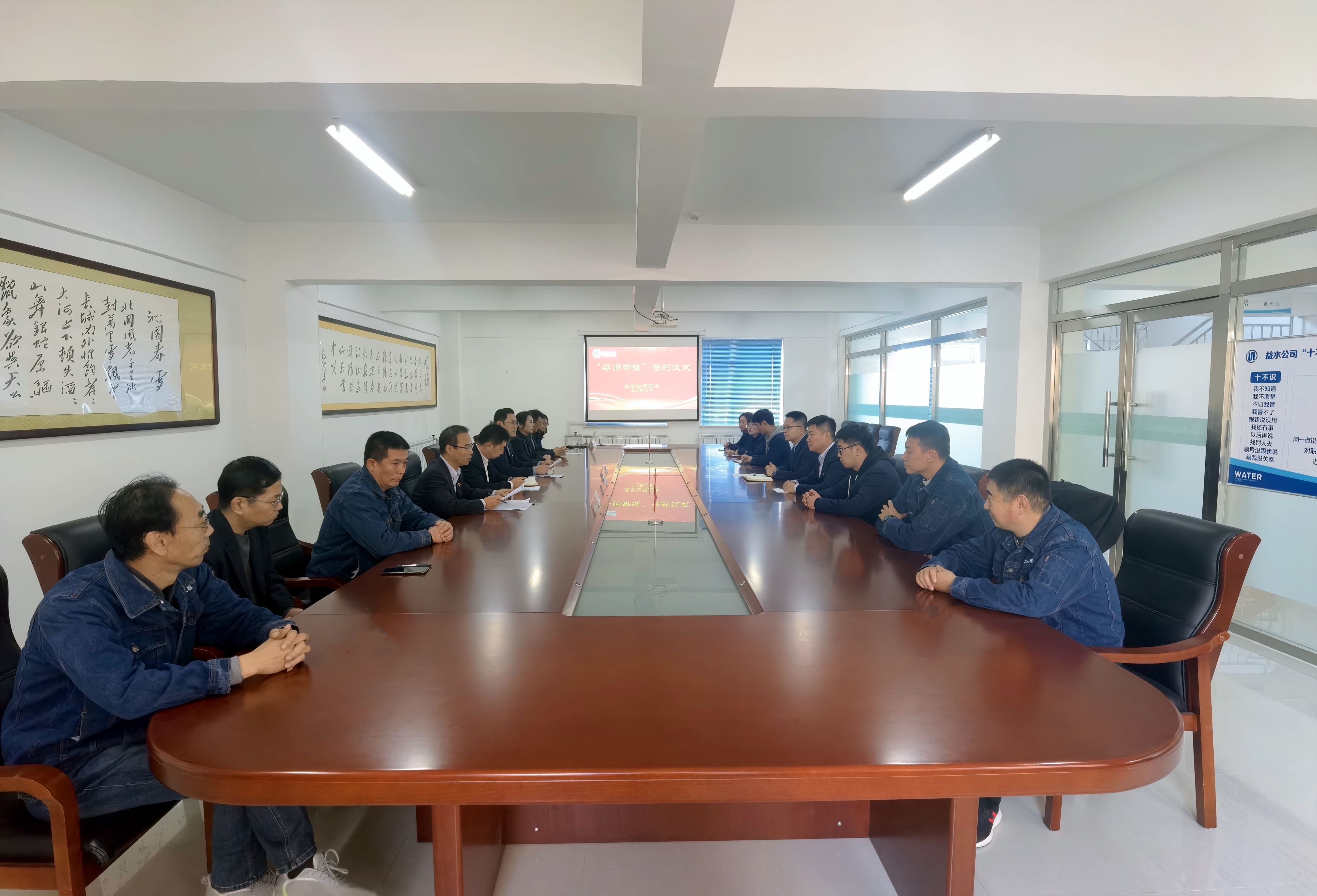 多多28官网-追求健康,你我一起成长