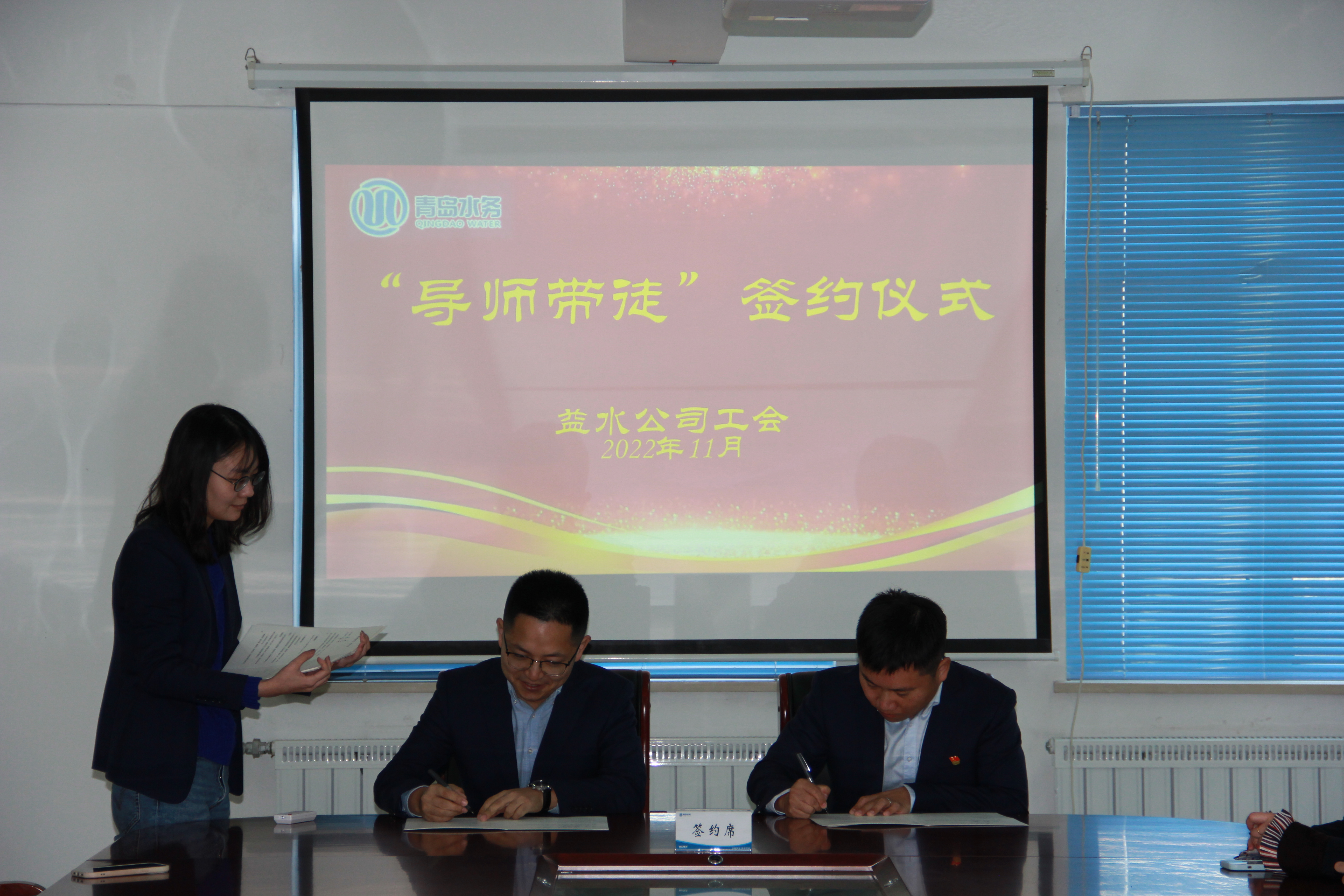 多多28官网-追求健康,你我一起成长
