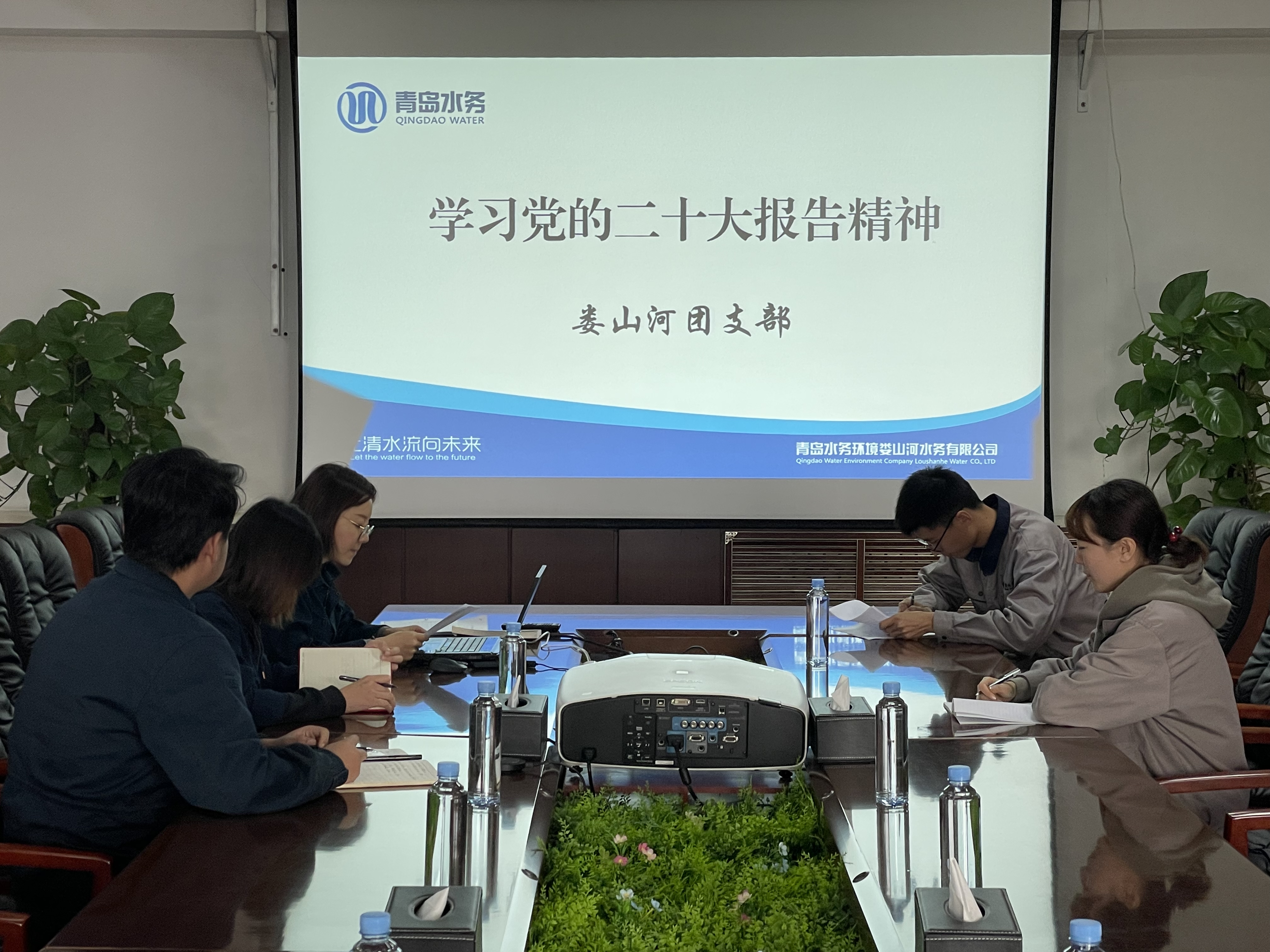 多多28官网-追求健康,你我一起成长
