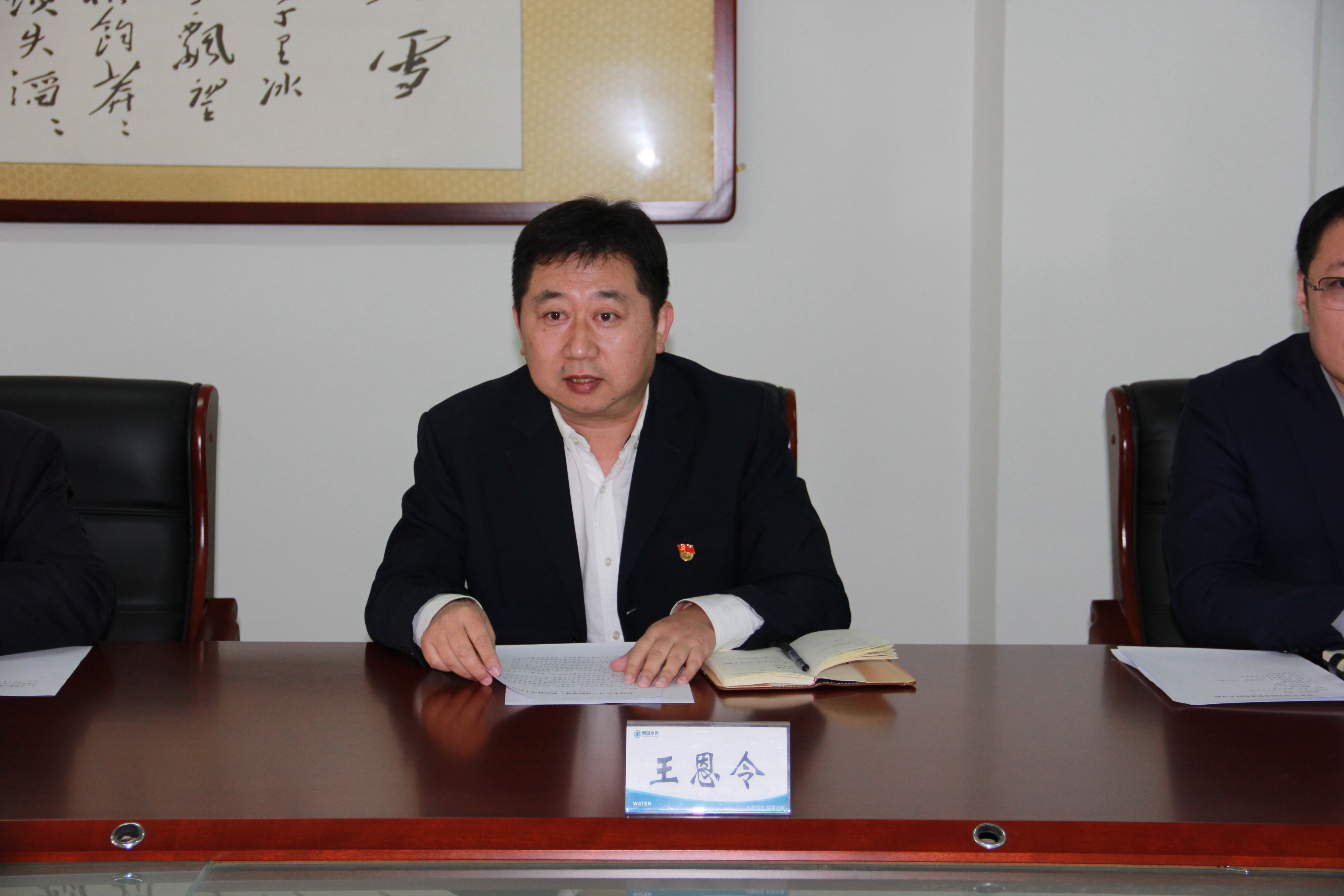 多多28官网-追求健康,你我一起成长