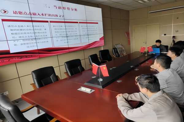 多多28官网-追求健康,你我一起成长