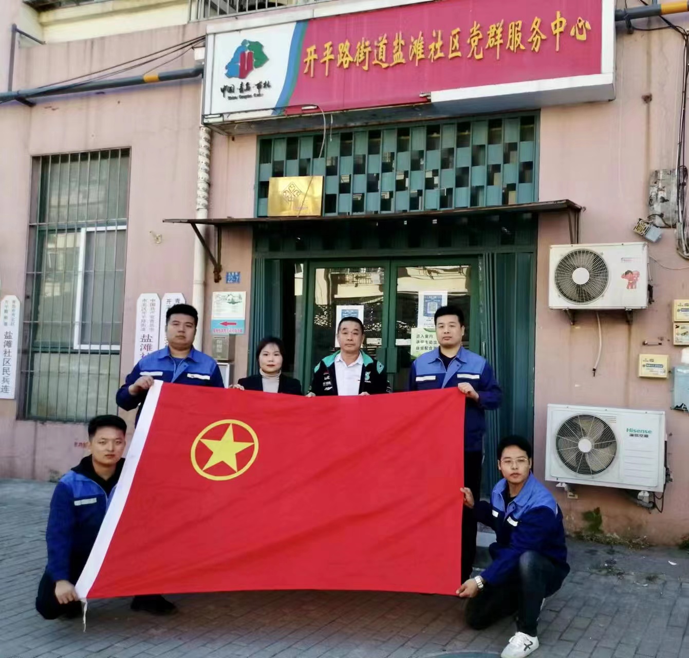 多多28官网-追求健康,你我一起成长
