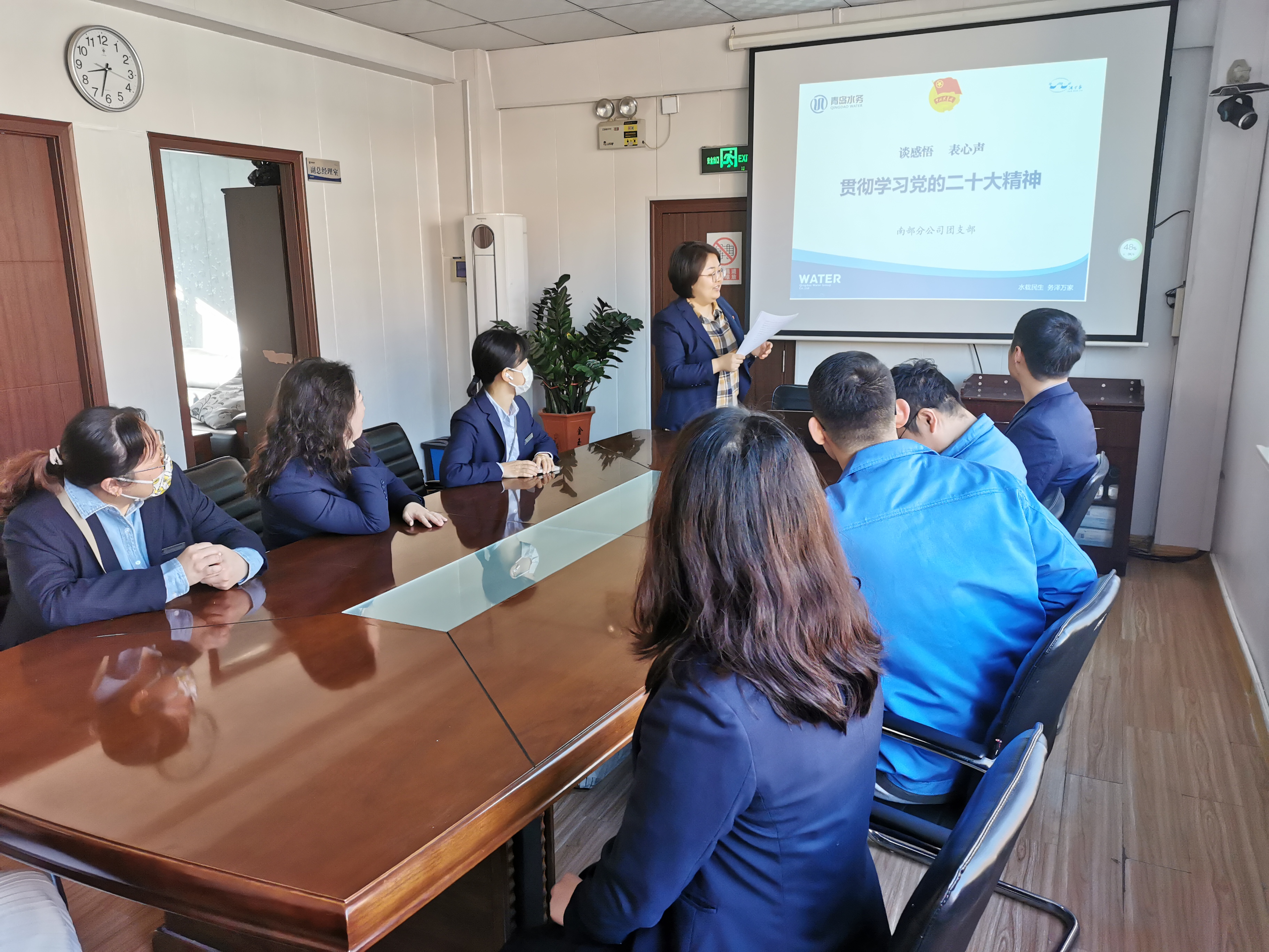 多多28官网-追求健康,你我一起成长
