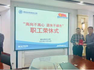 多多28官网-追求健康,你我一起成长
