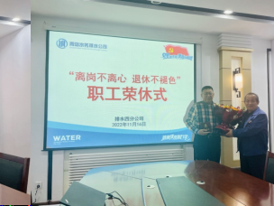 多多28官网-追求健康,你我一起成长