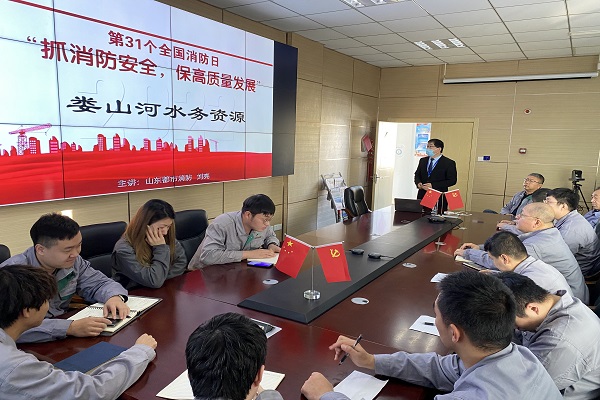 多多28官网-追求健康,你我一起成长
