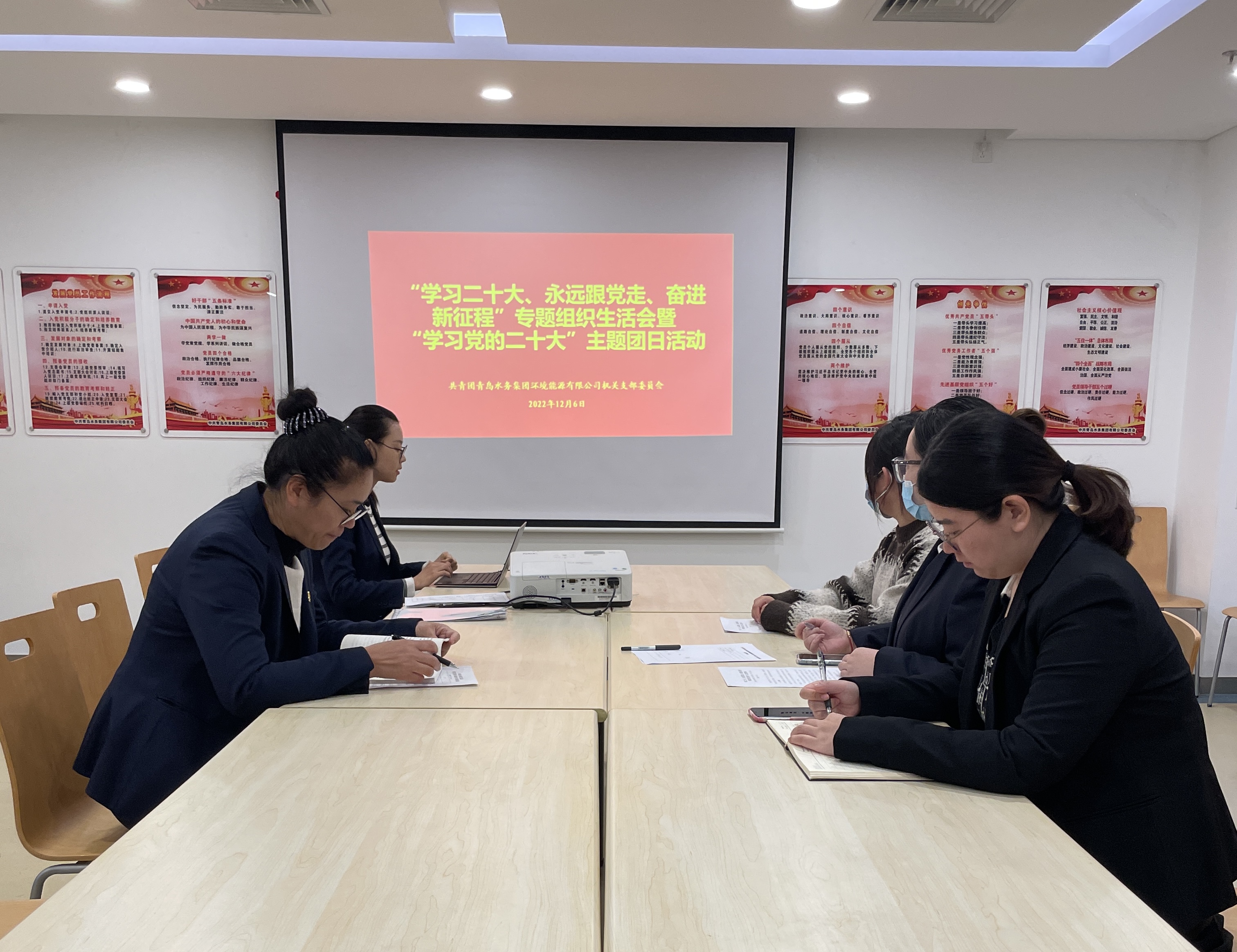 多多28官网-追求健康,你我一起成长