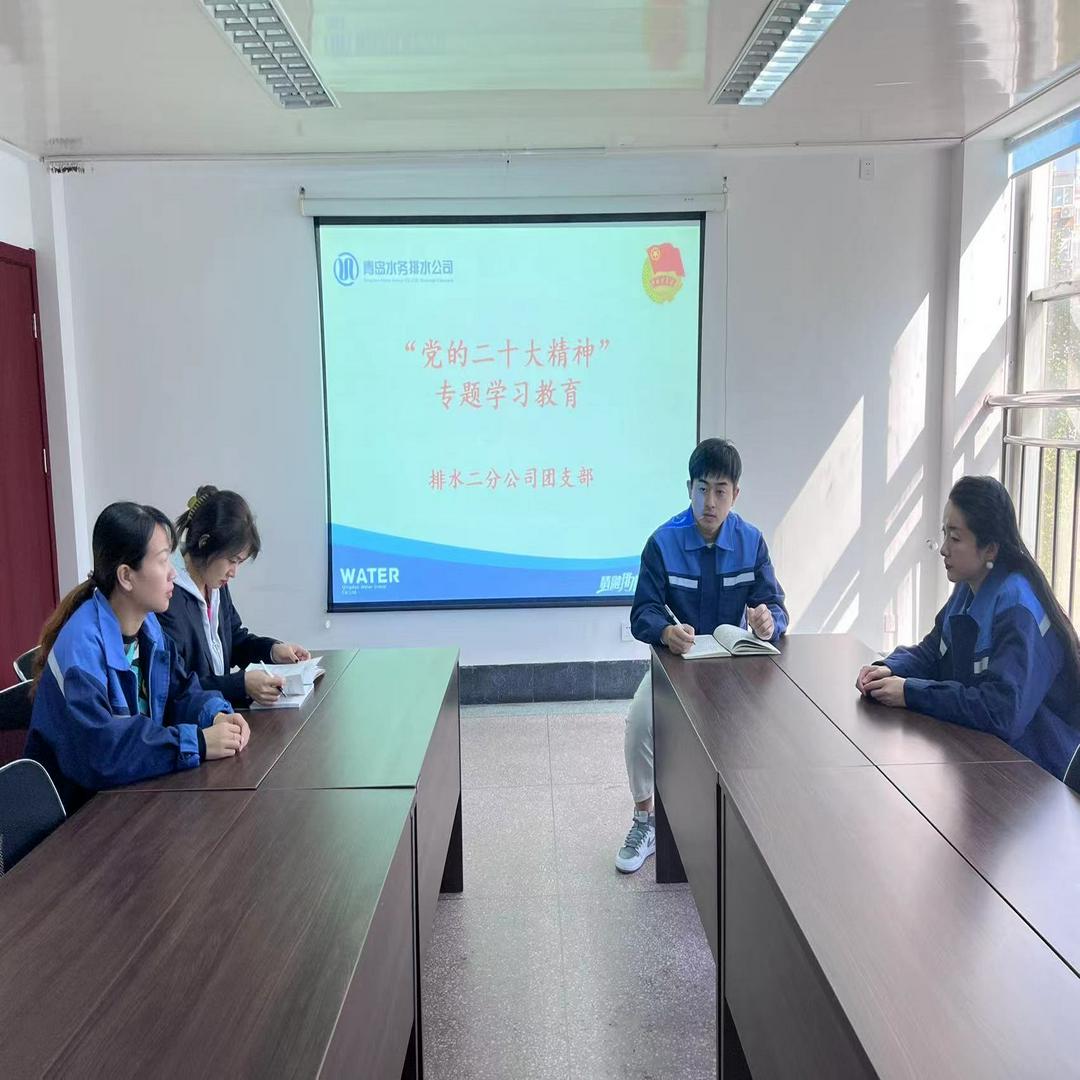 多多28官网-追求健康,你我一起成长