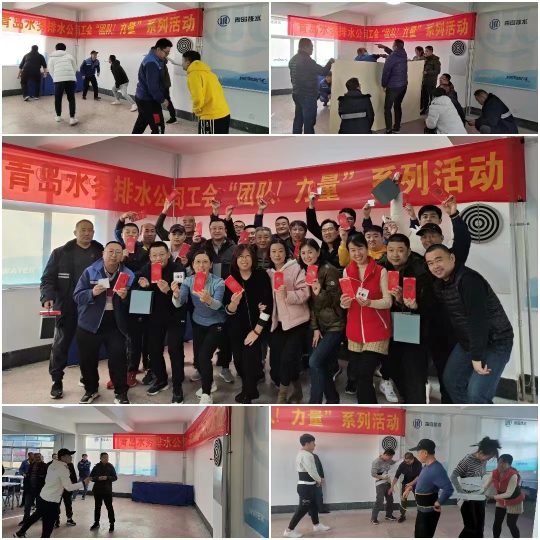 多多28官网-追求健康,你我一起成长