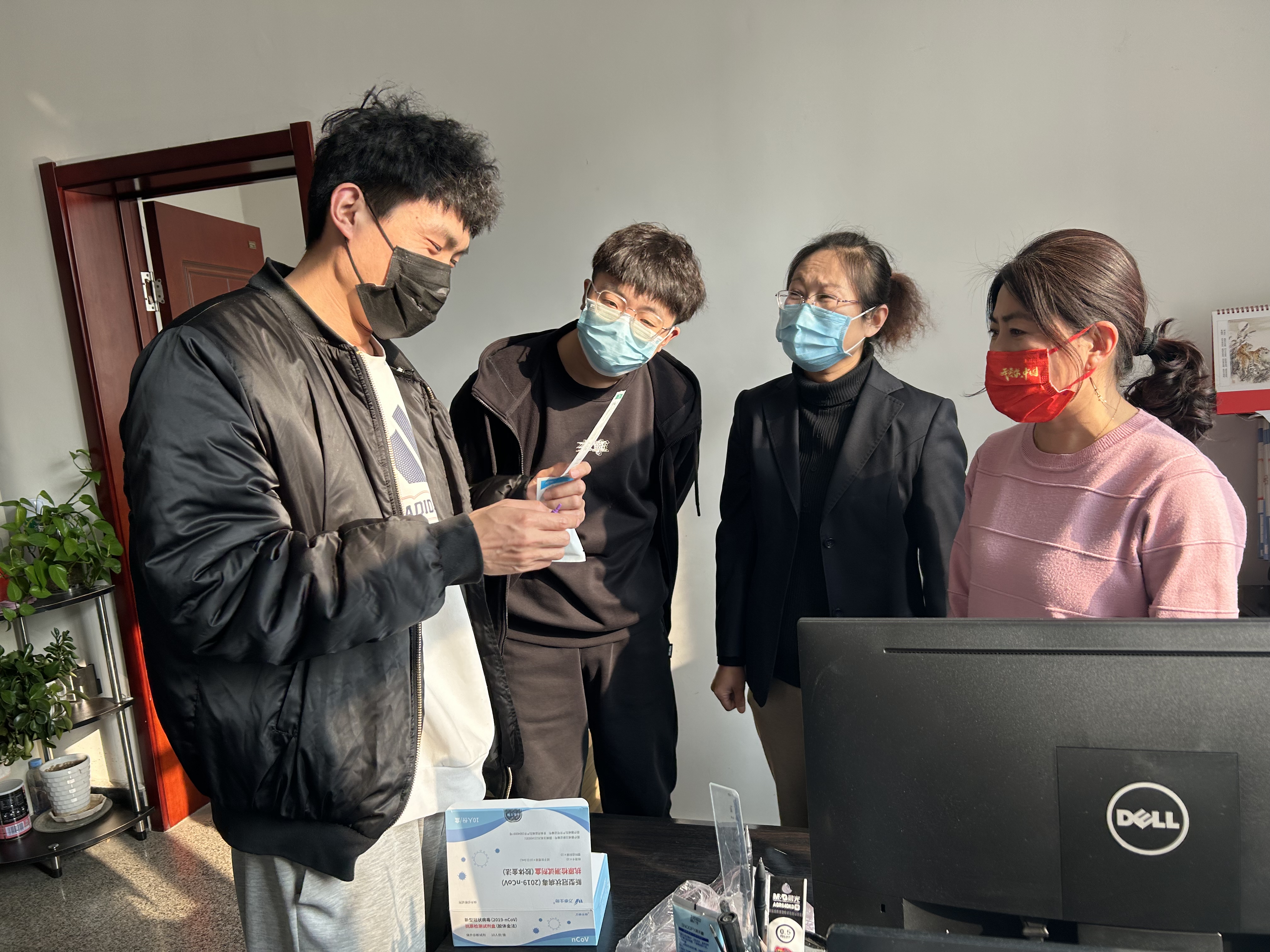 多多28官网-追求健康,你我一起成长