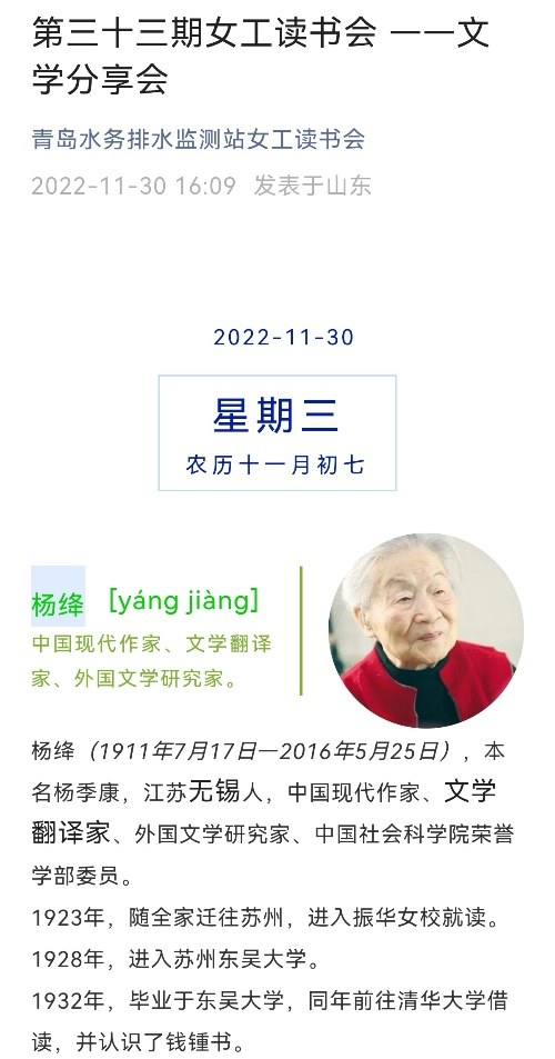 多多28官网-追求健康,你我一起成长