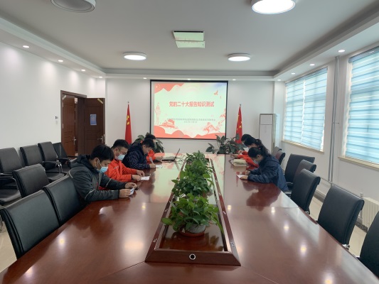 多多28官网-追求健康,你我一起成长